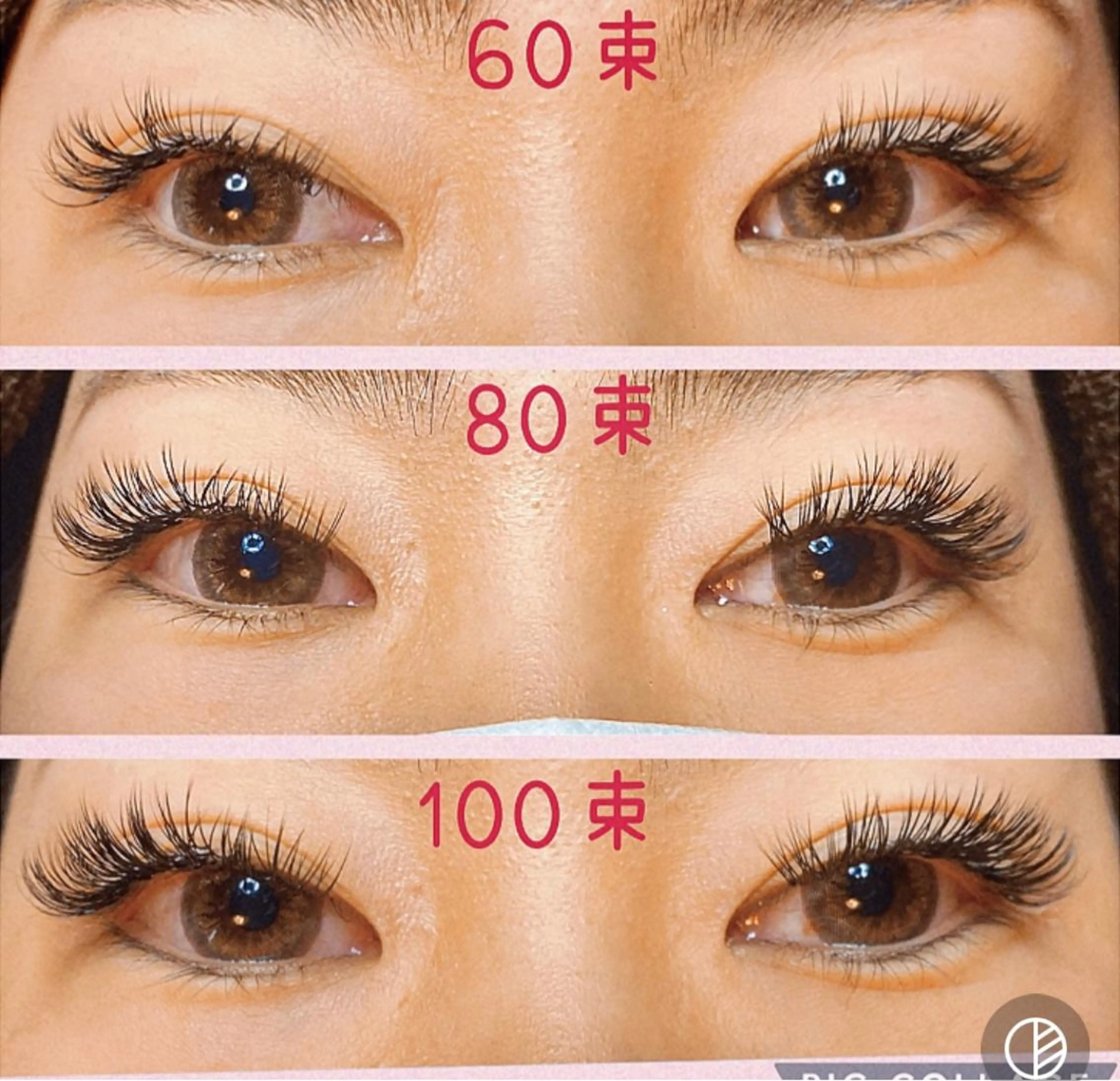 マツエク・マツパ マツエク トータルビューティーサロンALICE所属・Yanagida Yurieのマツエク・マツパデザイン