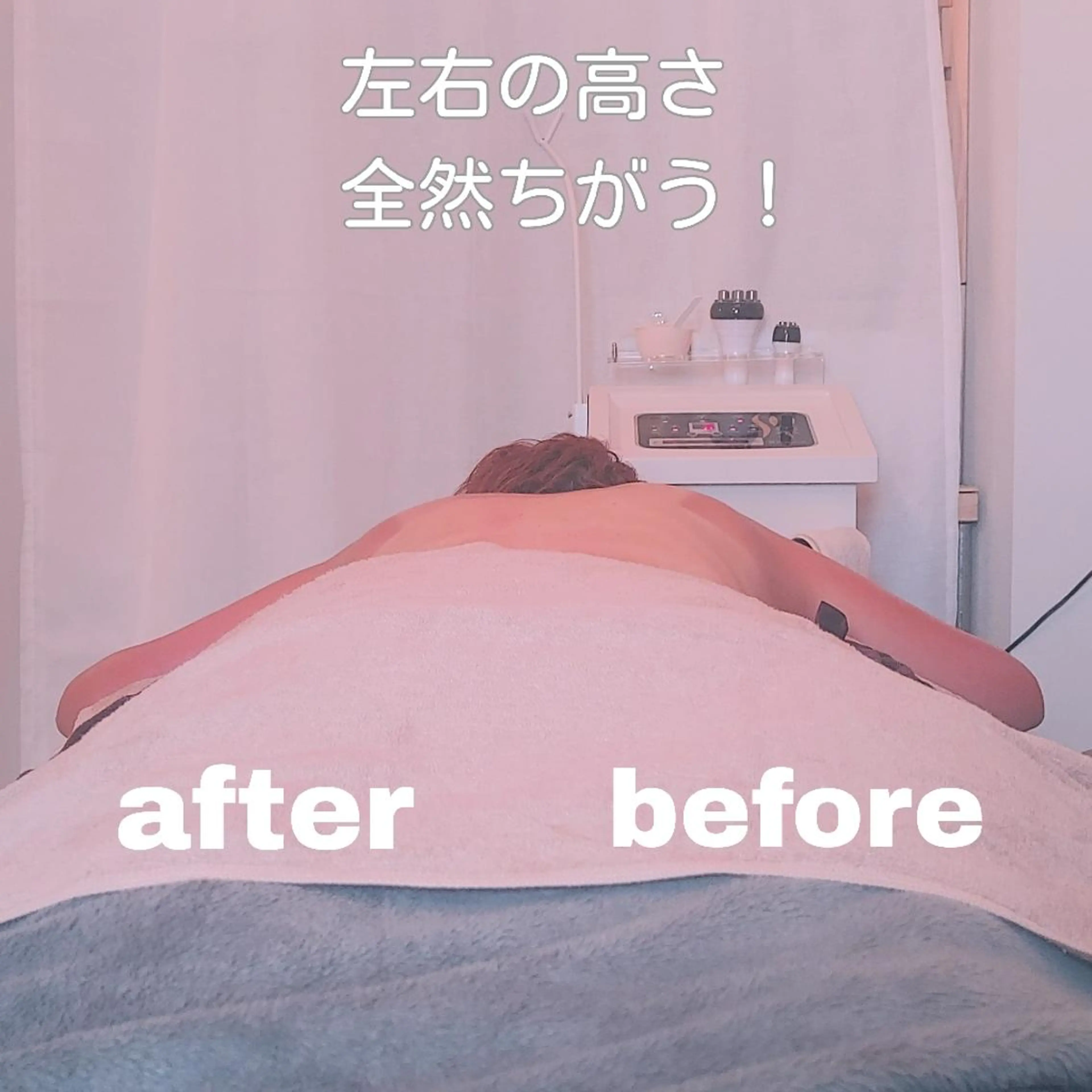 エステ リラク colan megumiのエステ・リラクイメージ