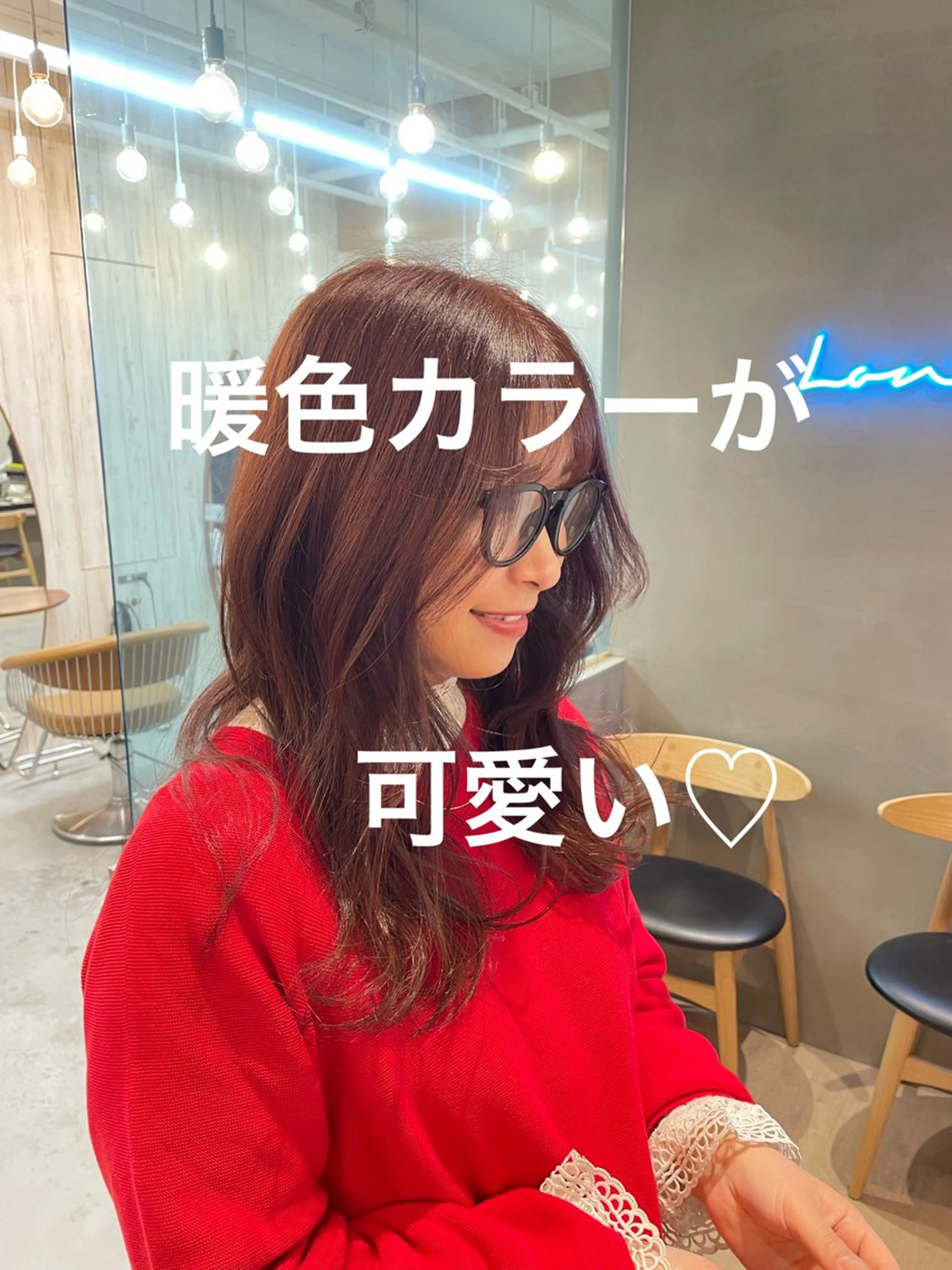 ロング ヘアカラー トリートメント オリーブベージュ/シ ョートボブたまき🧡のヘアスタイル