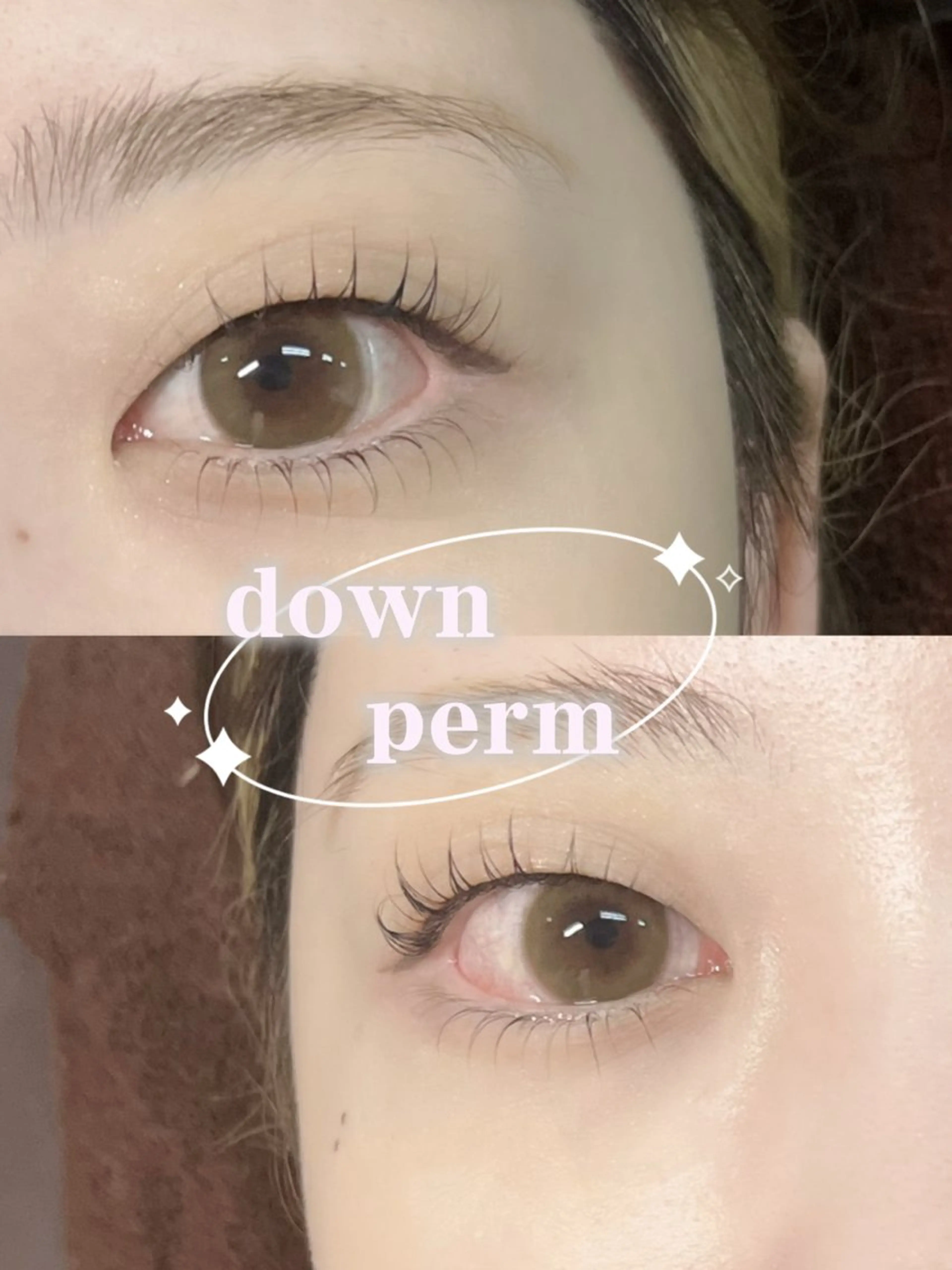 🍀下まつ毛パーマ⚠︎現在募集しておりませんの写真