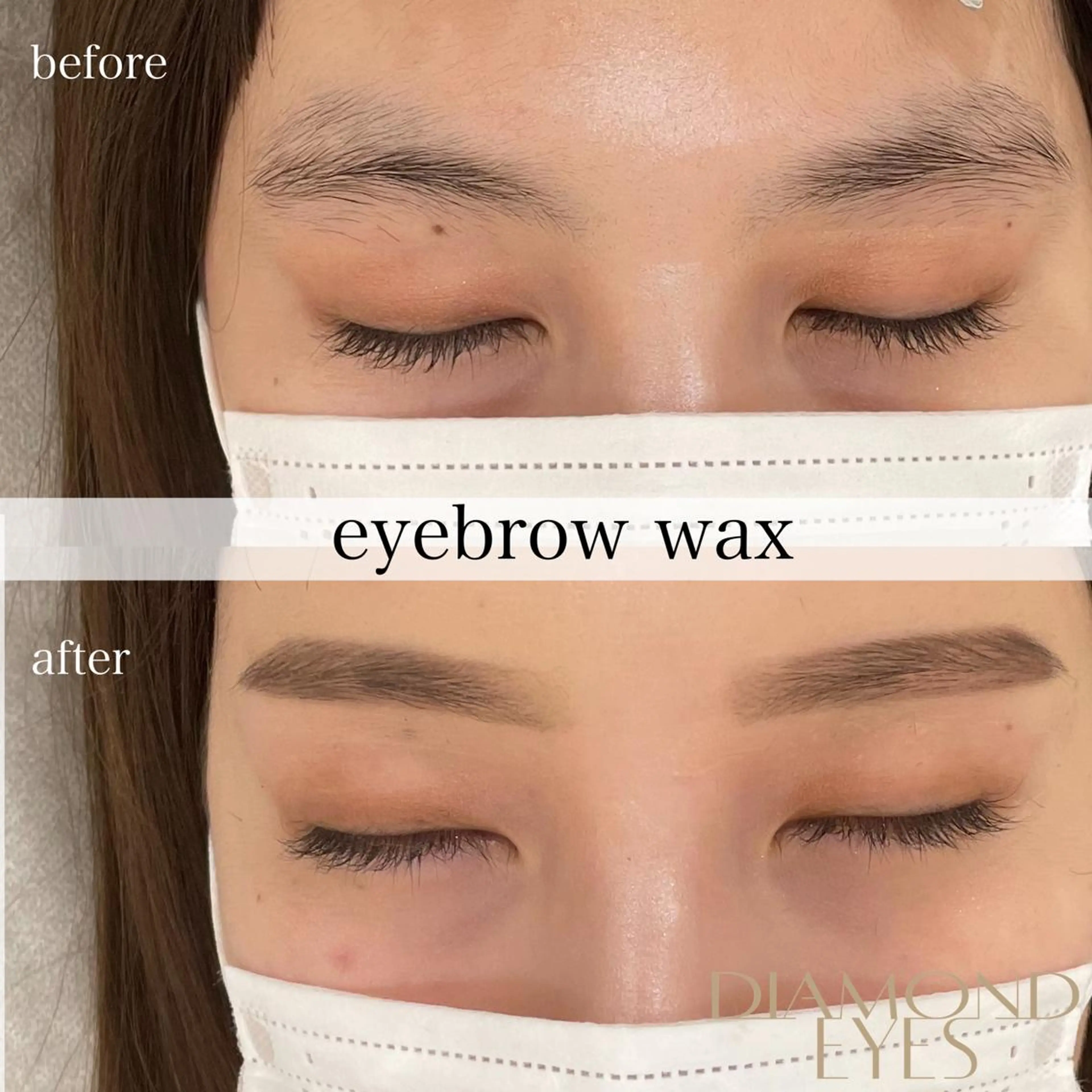 【ミニモ限定価格💞】眉ケアトリートメント(眉ワックス脱毛) 女性らしい柔らかい印象のストレートアーチ眉にしたい方🌐の写真