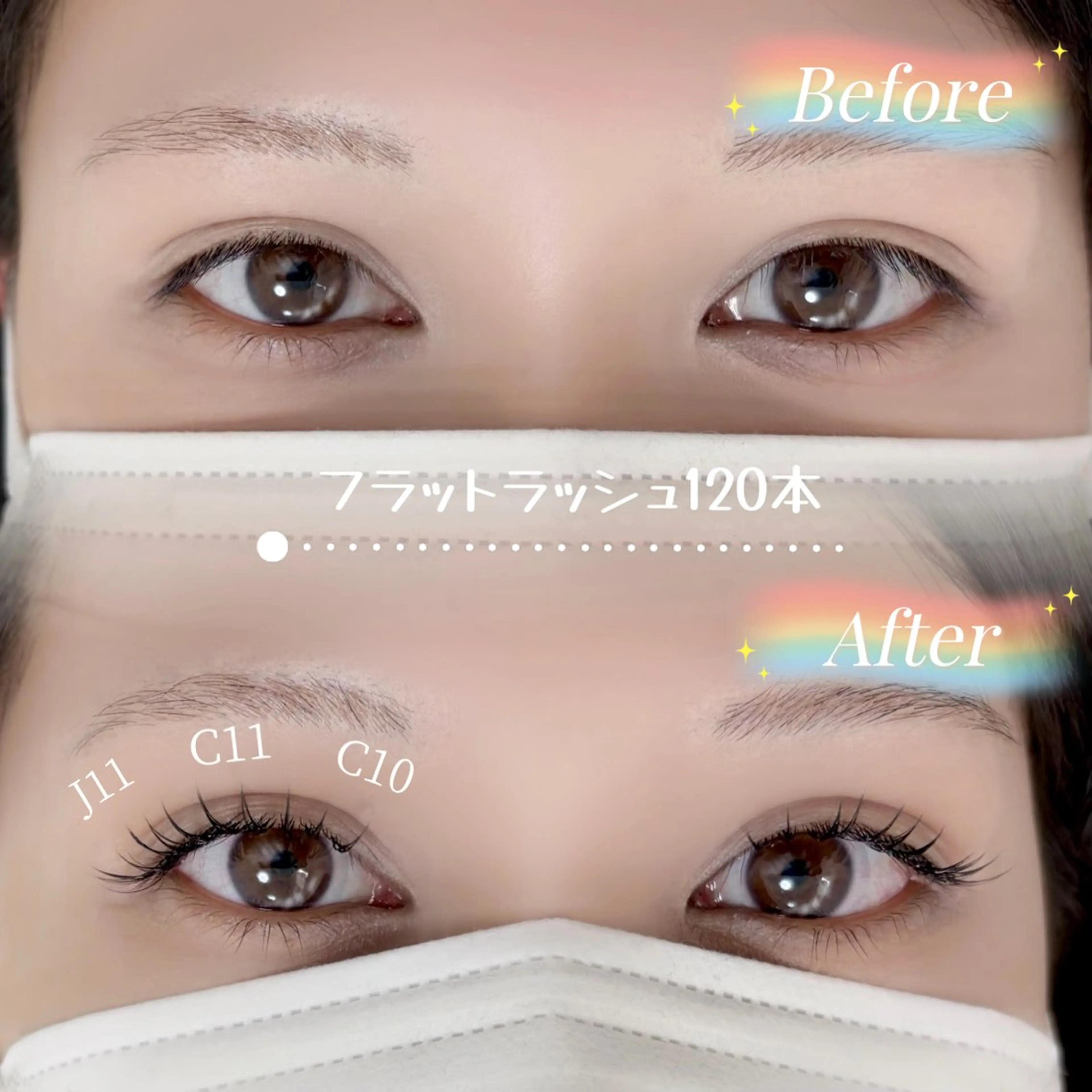 マツエク・マツパ ナチュラル マツエク Bellem. 【ベルム】のマツエク・マツパデザイン