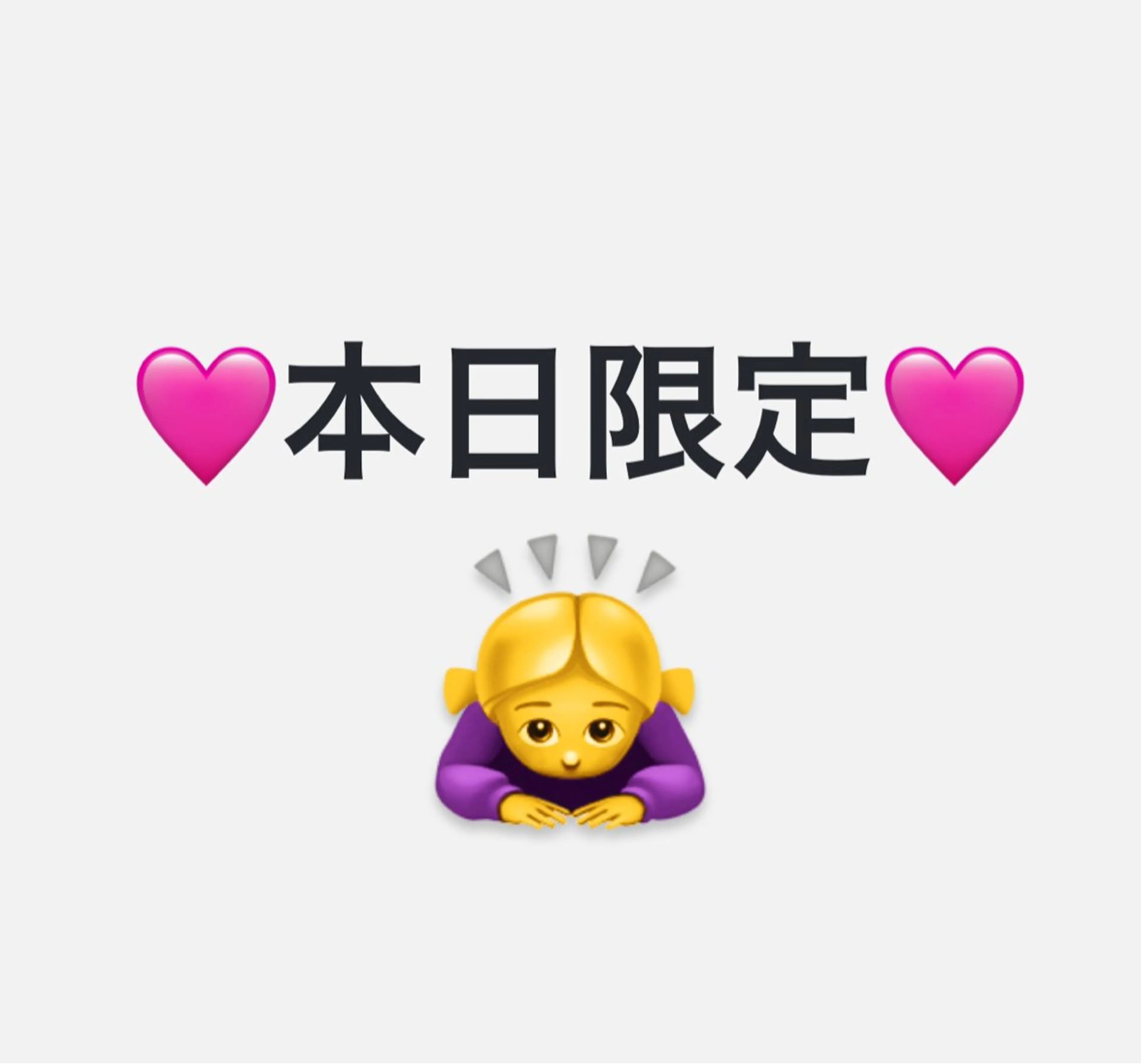 脱毛&エステ GLG 徳並のエステ・リラクイメージ