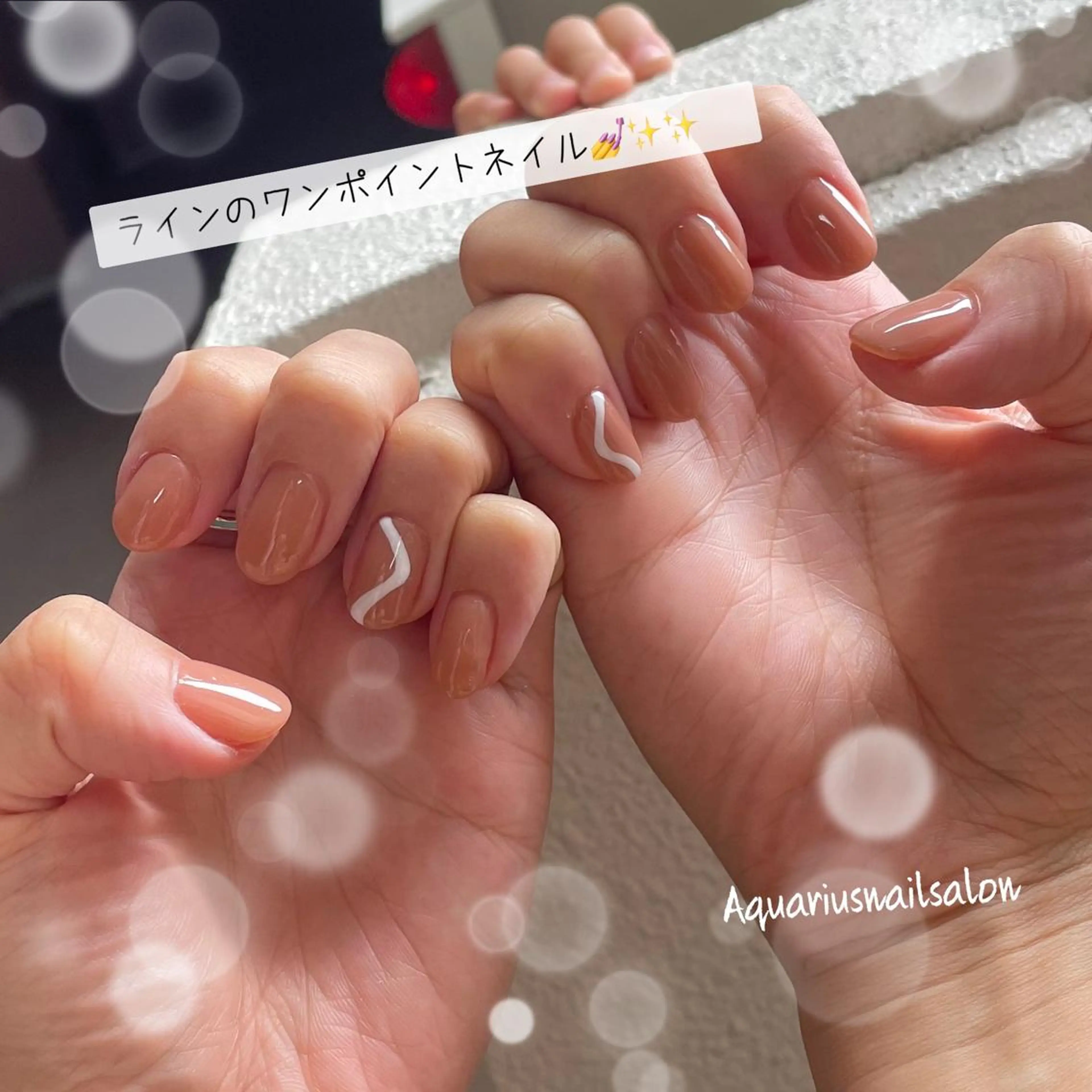 ネイル アートネイル 奥園 良恵のネイルデザイン