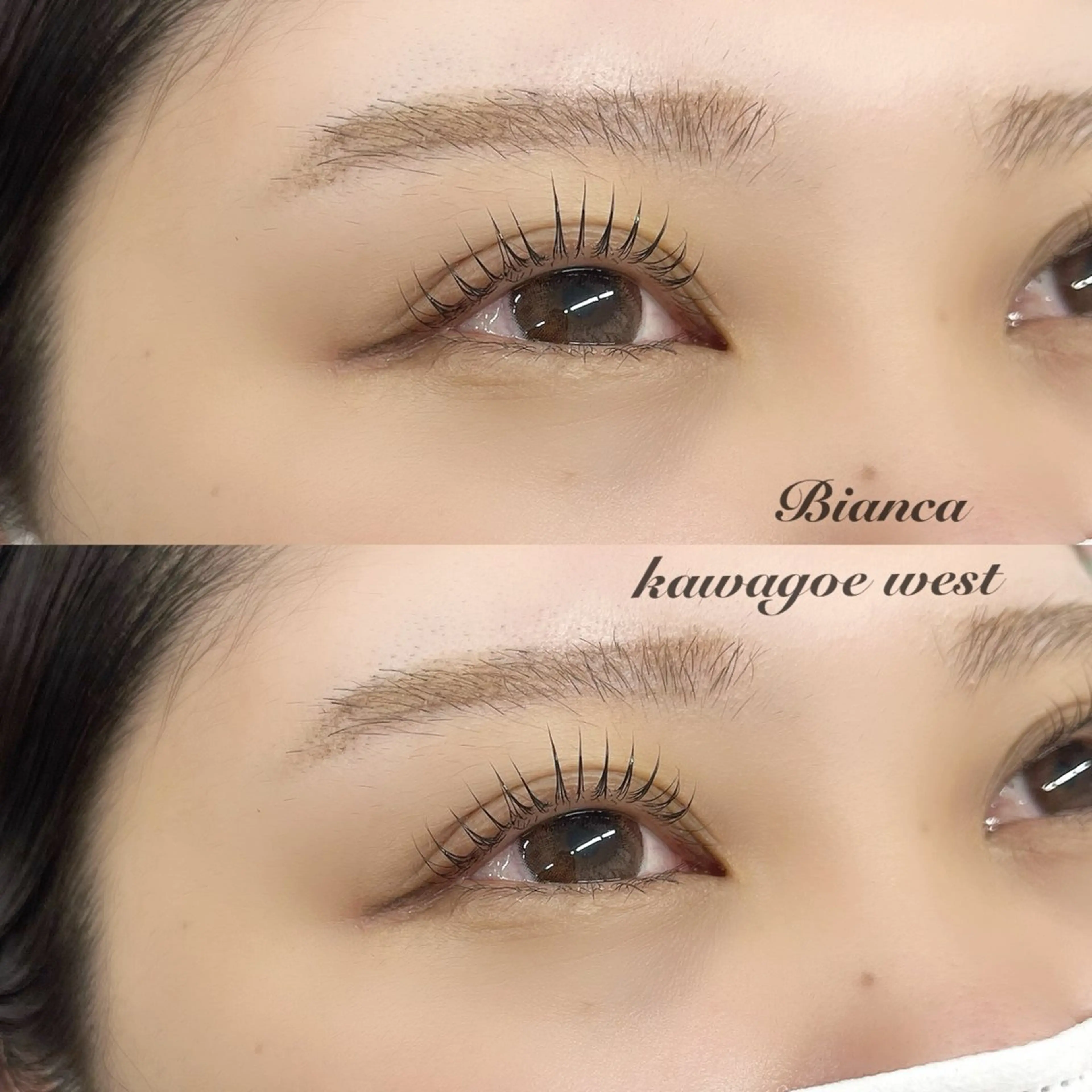 マツエク・マツパ Bianca川越西口 EGUCHIのマツエク・マツパデザイン