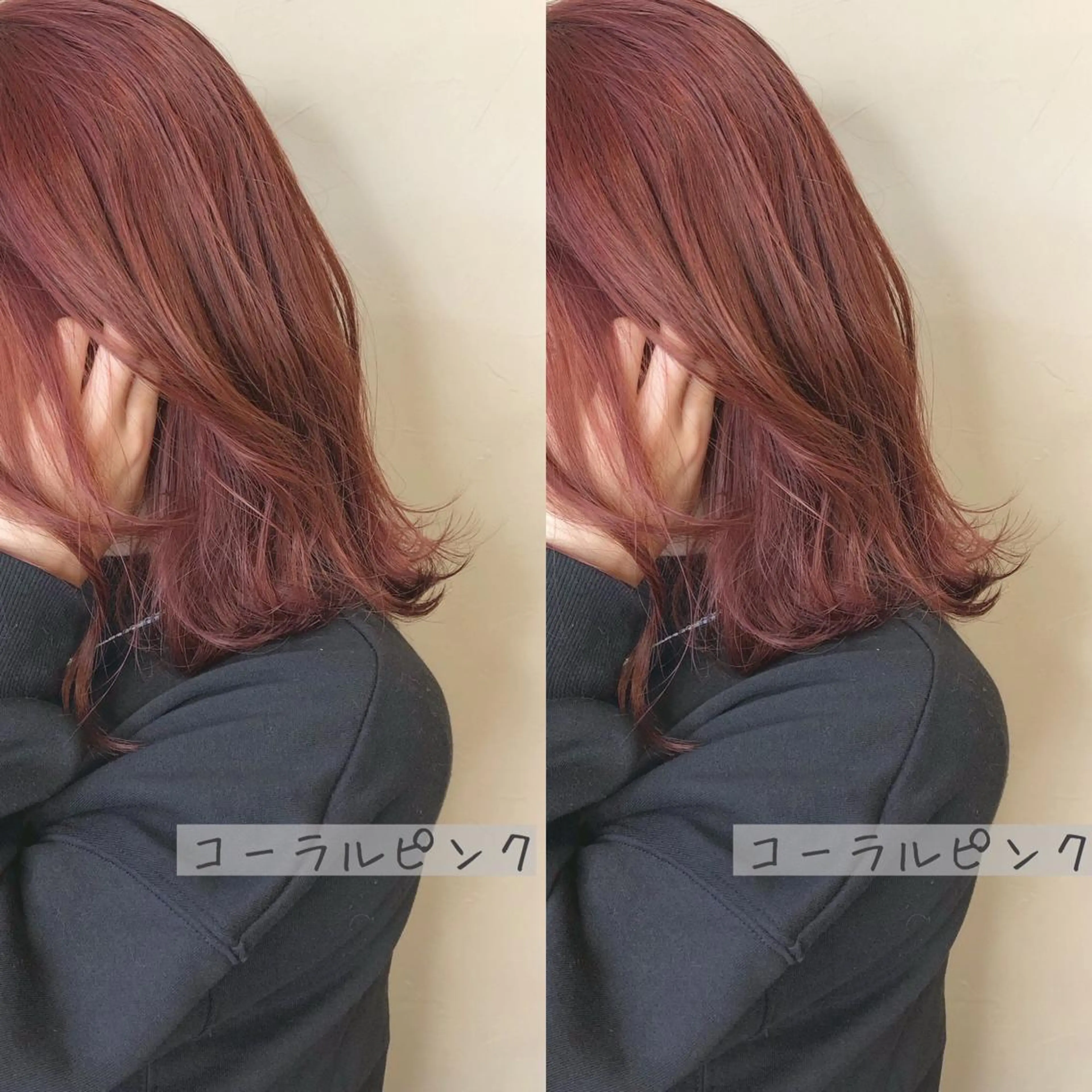 ロング カラー しゅうさん🍝 麻田秀太郎のヘアスタイル