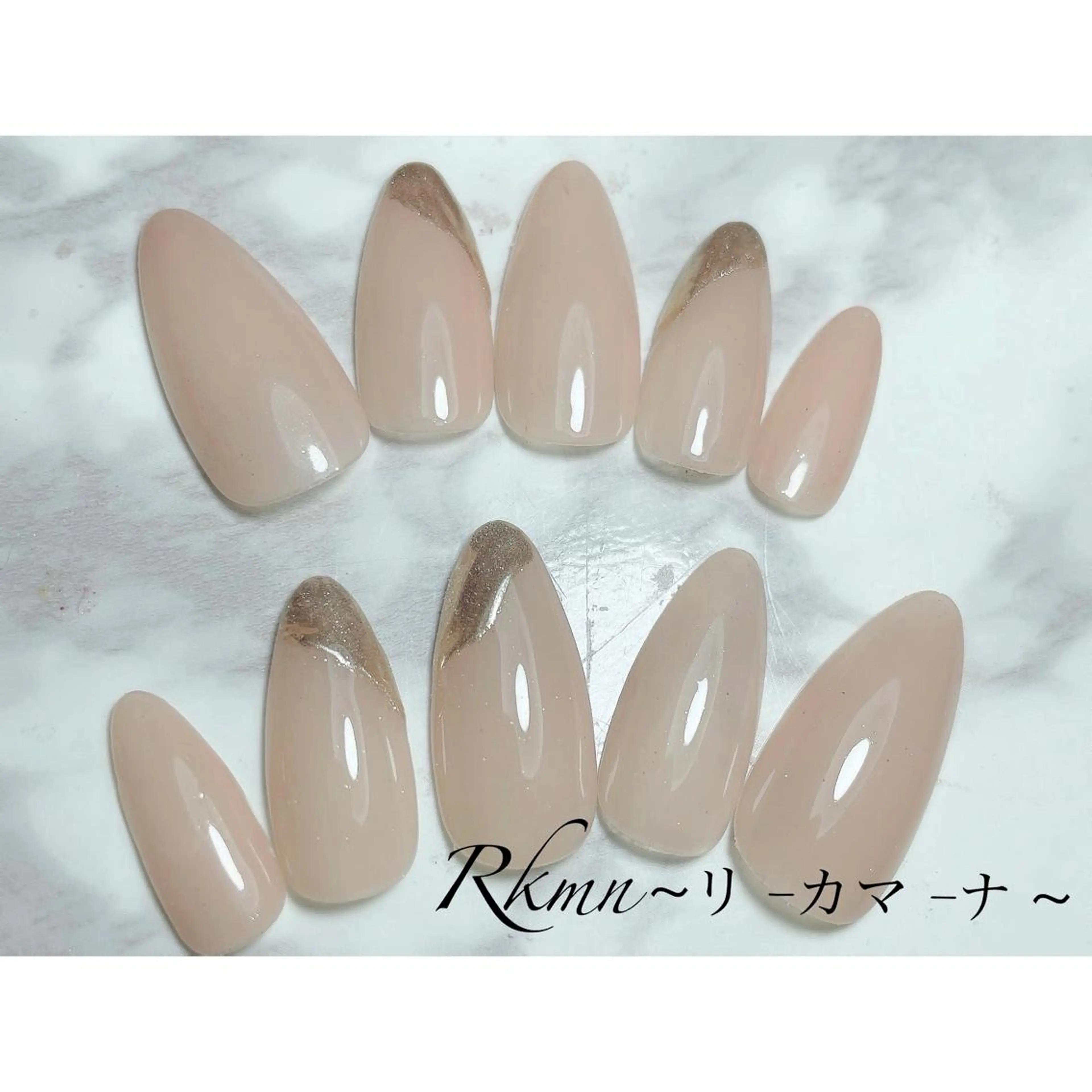 ネイル アートネイル フレンチネイル ジェルネイル グラデーション ミラーネイル ハンドネイル フットネイル ハンドケア Rkmn ~リ-カマ-ナ~のネイルデザイン