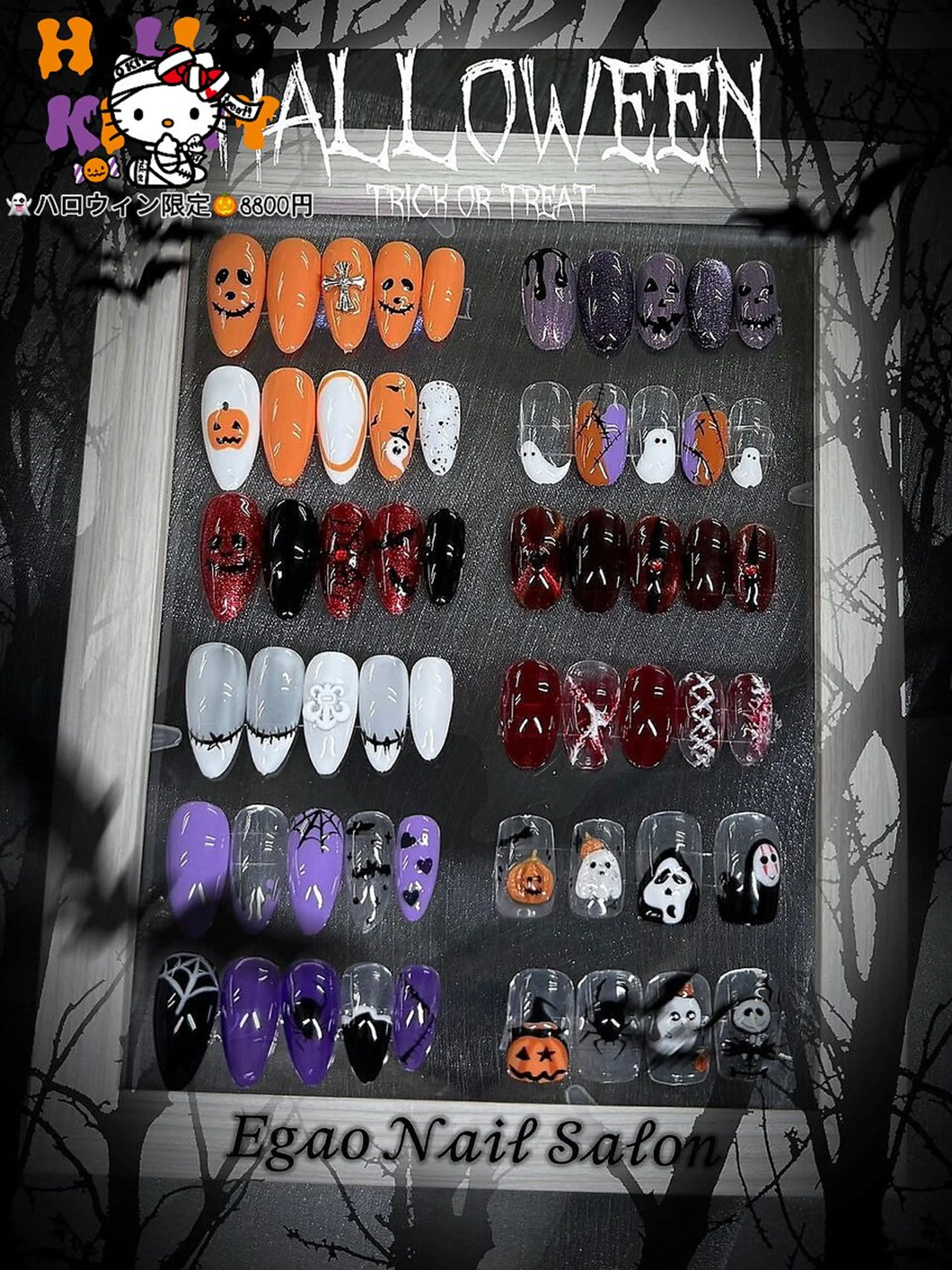 ネイル アートネイル フットネイル フレンチネイル ジェルネイル グラデーション ハンドネイル Egao Nail Salonのネイルデザイン