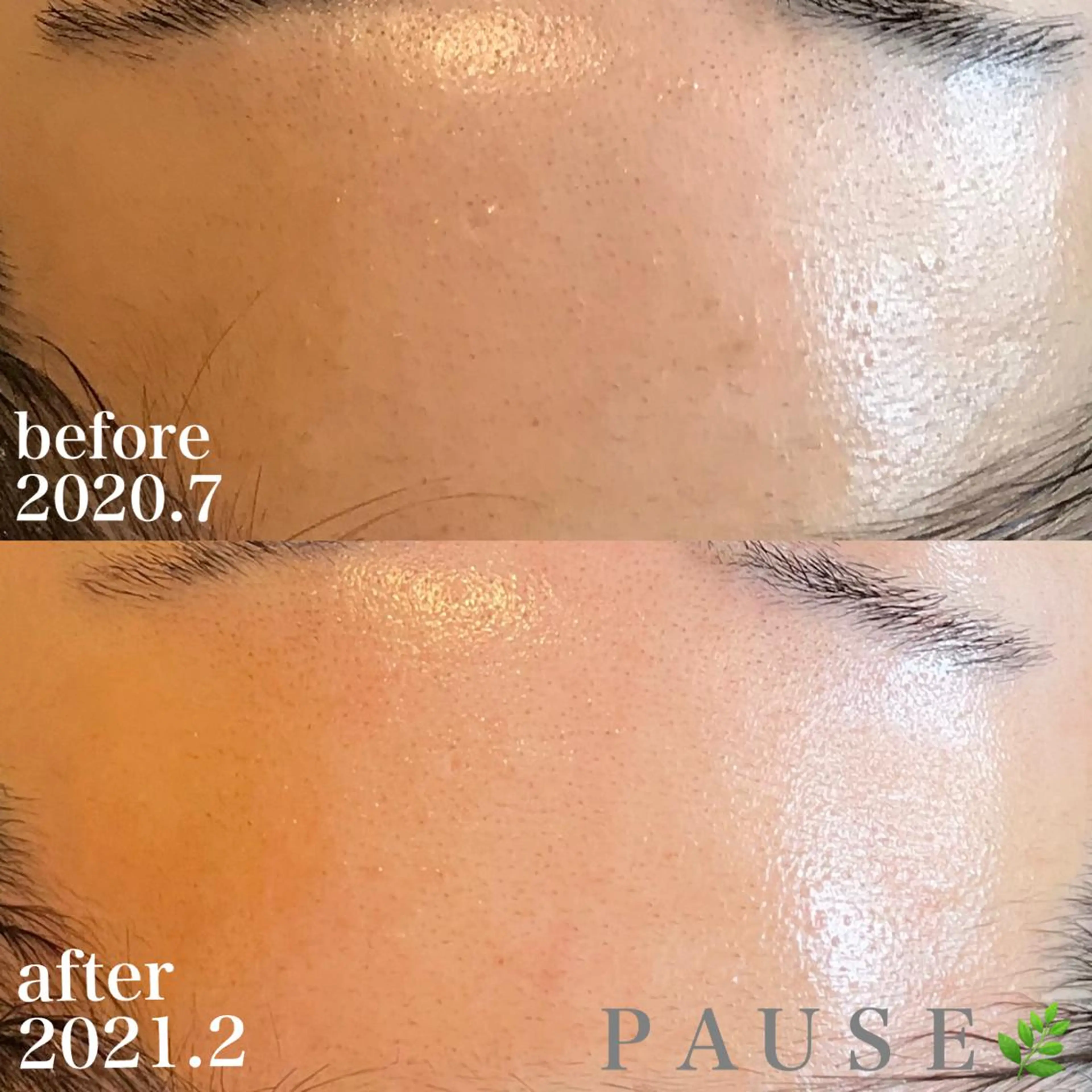 エステ リラク 浜野 恵美のエステ・リラクイメージ