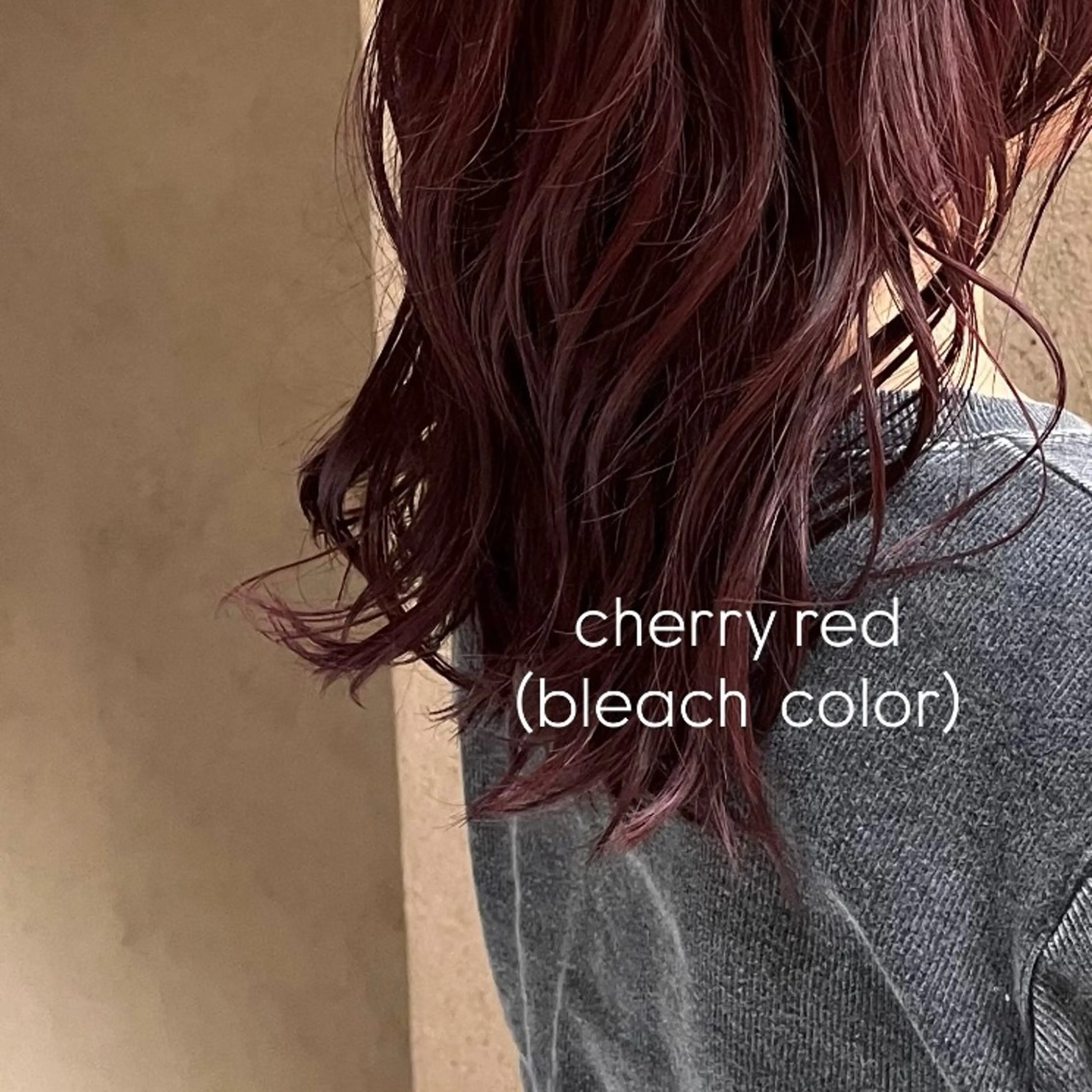 カラー ヘアカラー meirin <model募集中>のヘアスタイル