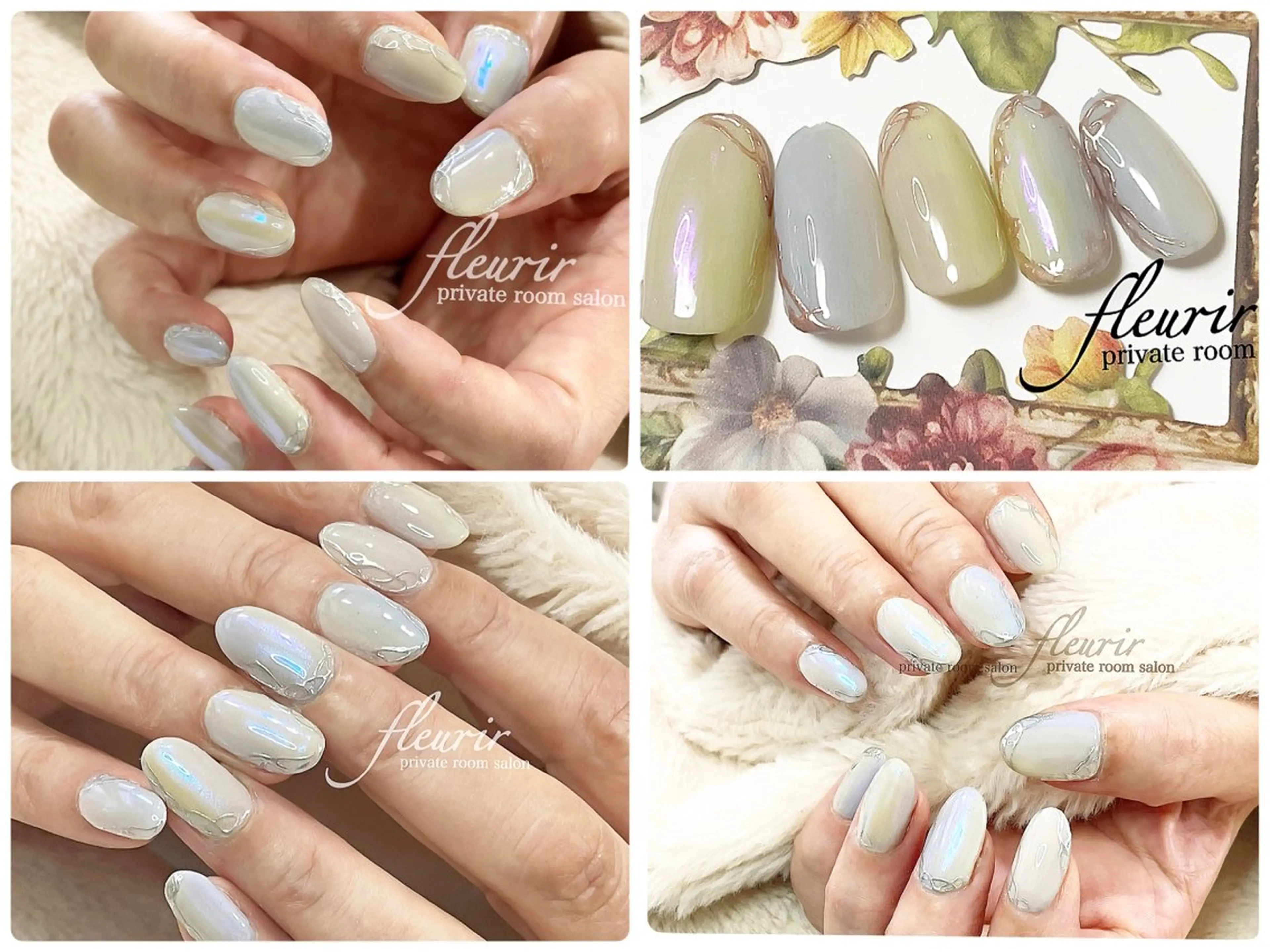 ネイル アートネイル ミラーネイル シルバー フルリール 【プライベートサロンのネイルデザイン