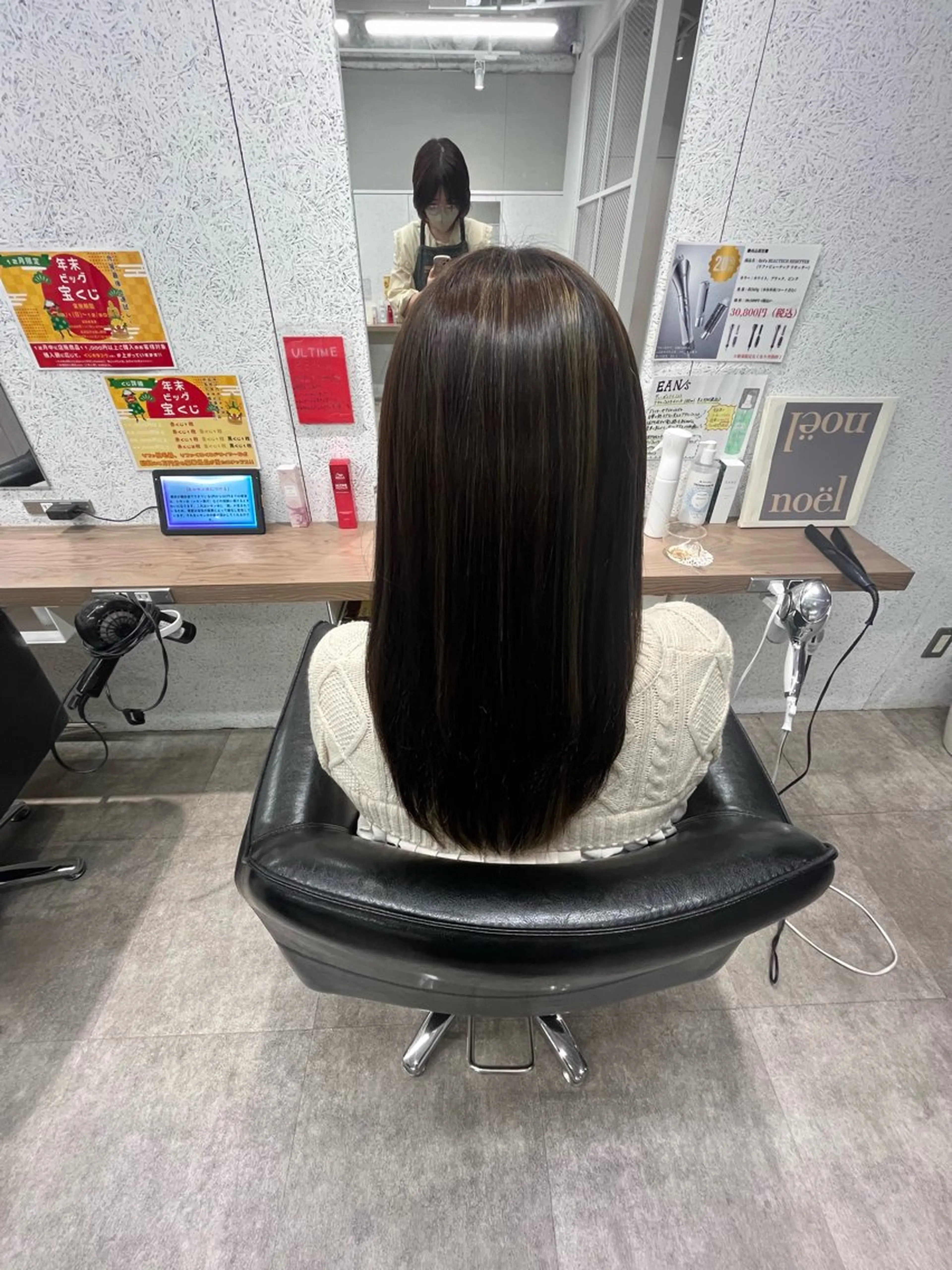 ロング 🍓艶髪/艶カラー ハイトーン/しんたにのヘアスタイル