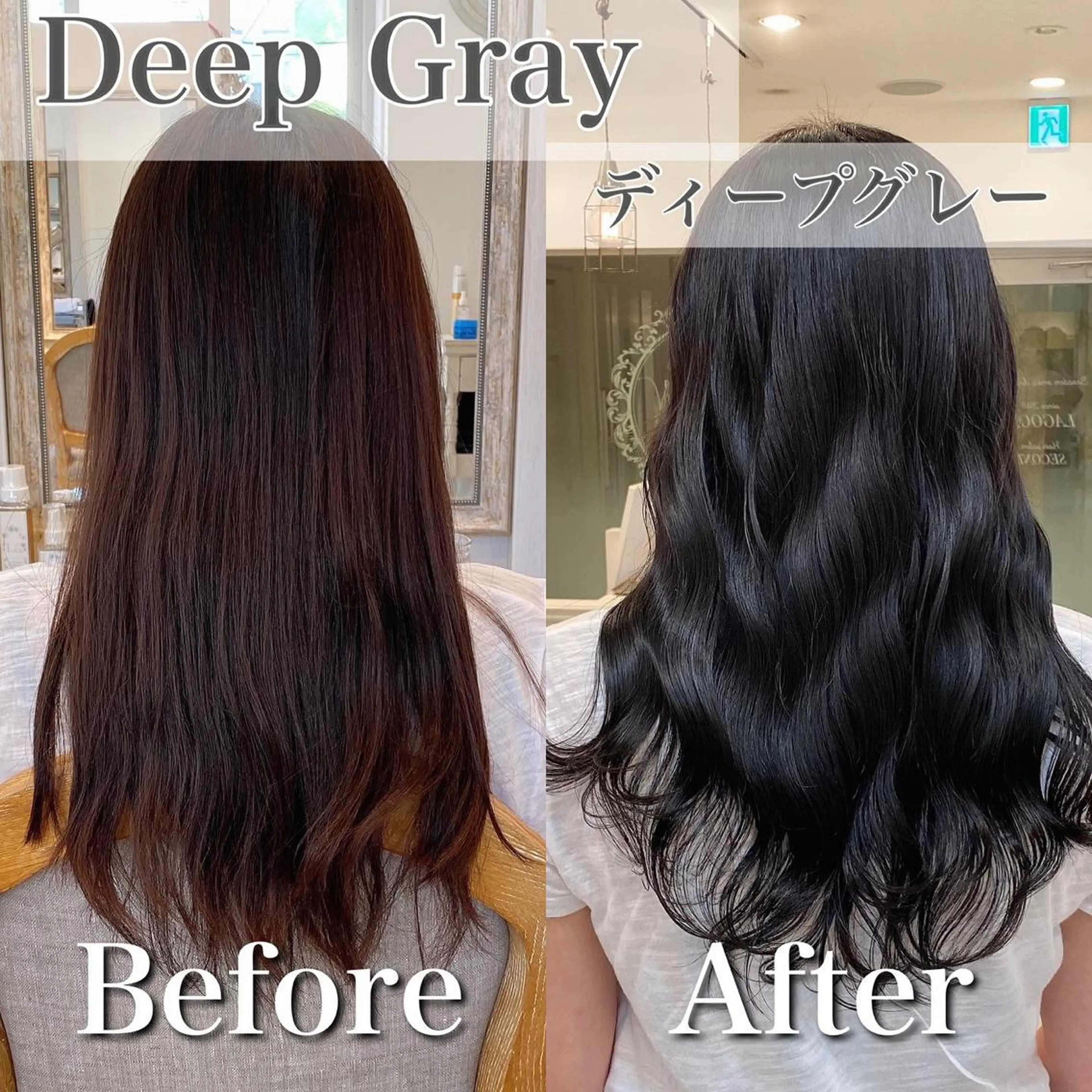 ロング カラー ブリーチ ケアブリーチ ダブルカラー グラデーションカラー ハイライトカラー カット ヘアカラー トリートメント ブリーチなし✨艶髪 カラー𓃲YAGIのヘアスタイル