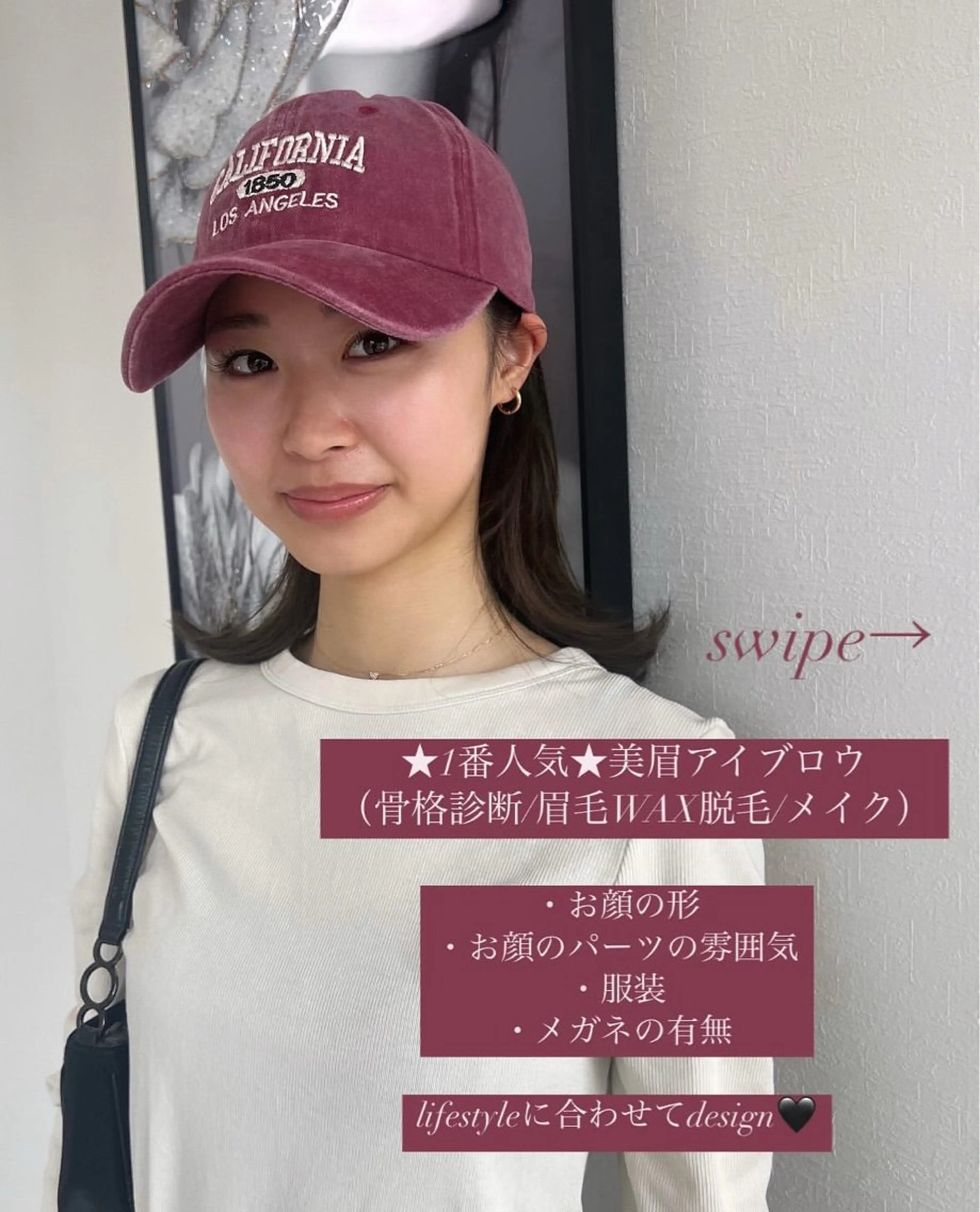 アイブロウ ワックス脱毛 眉カット その他(アイブロウ) Non🎀 メンズ眉 まつパのマツエク・マツパデザイン