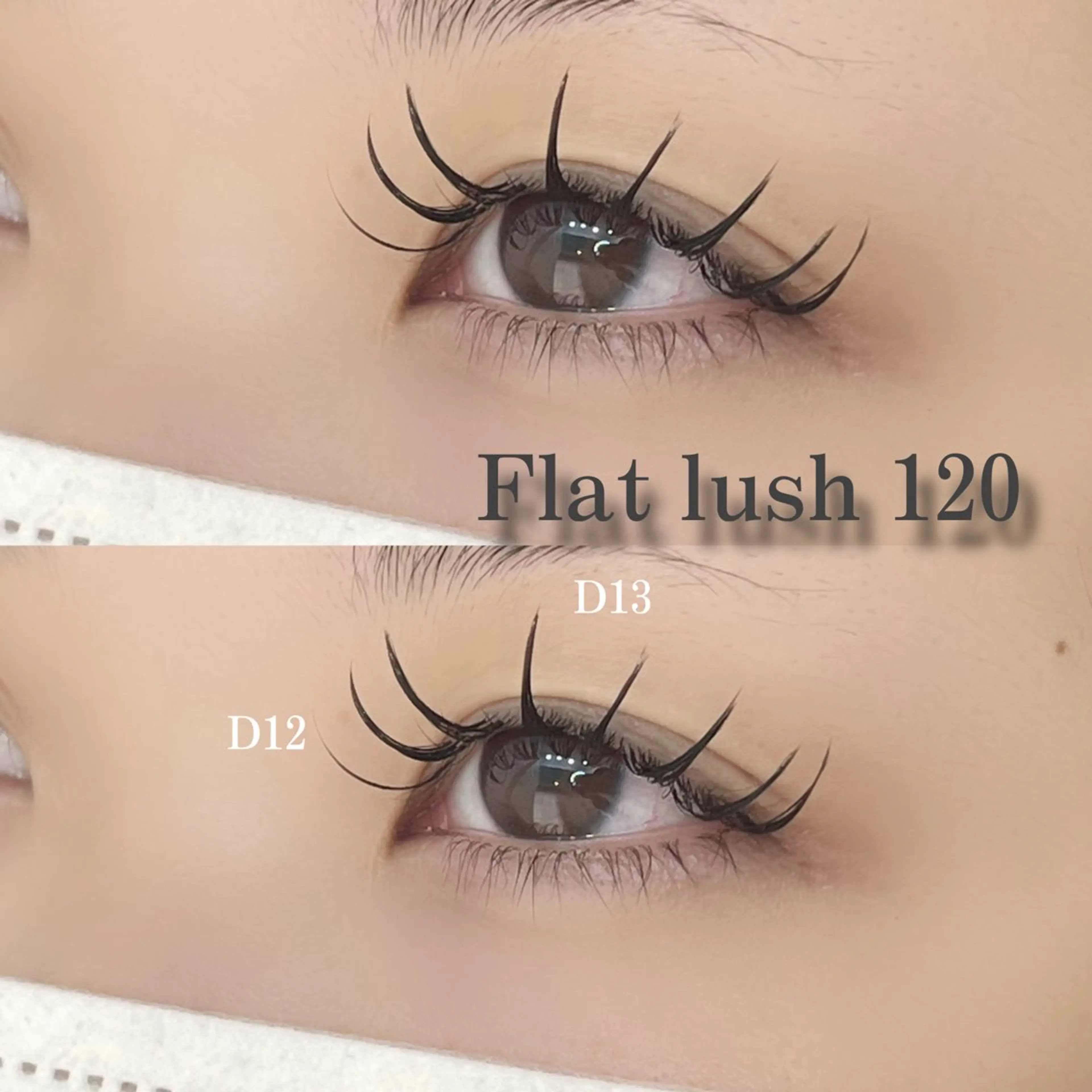 マツエク・マツパ 束感まつ毛 太多和 オオタワのマツエク・マツパデザイン