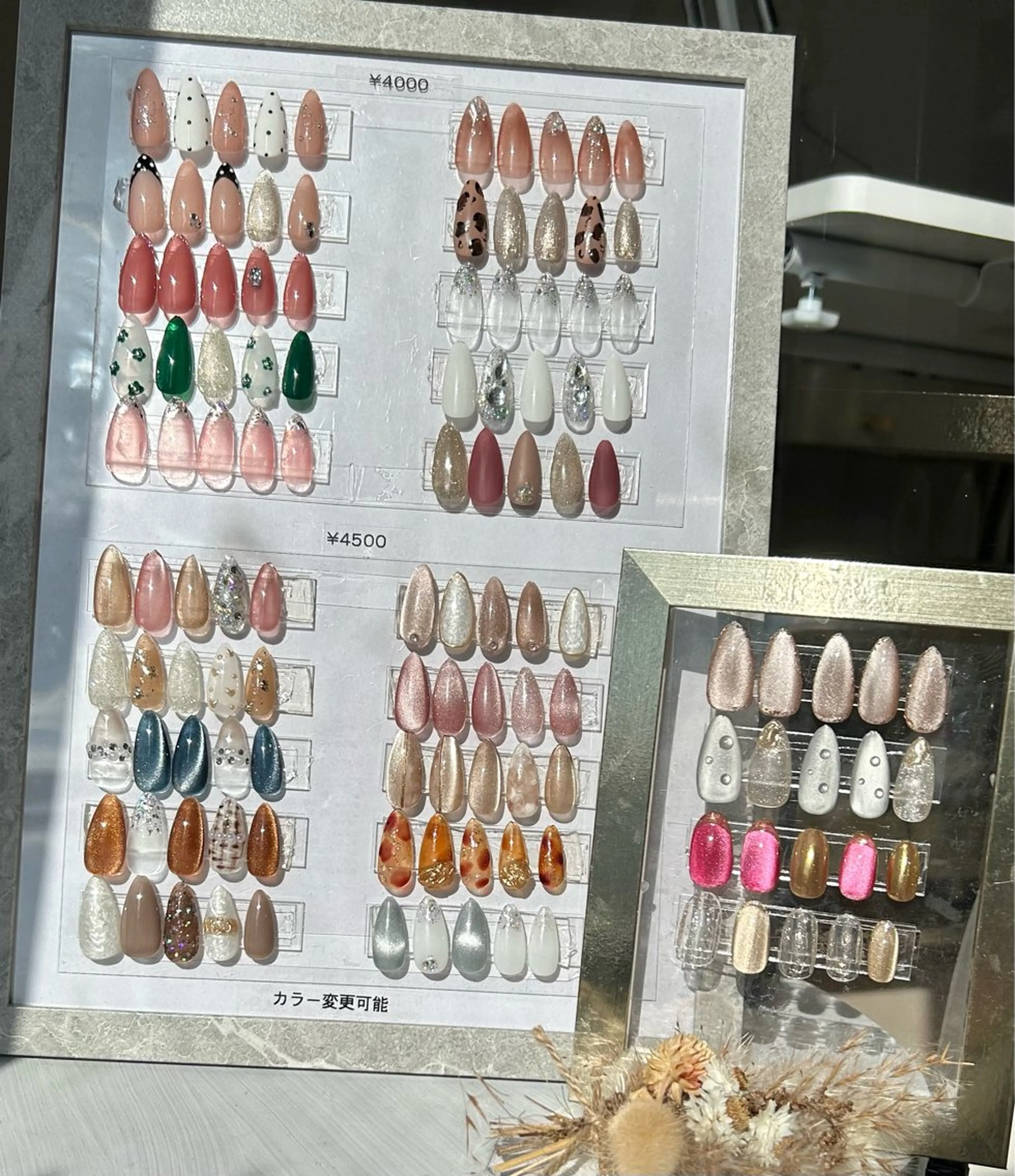 ネイル ハンドネイル NailSalon Radiaのその他イメージ