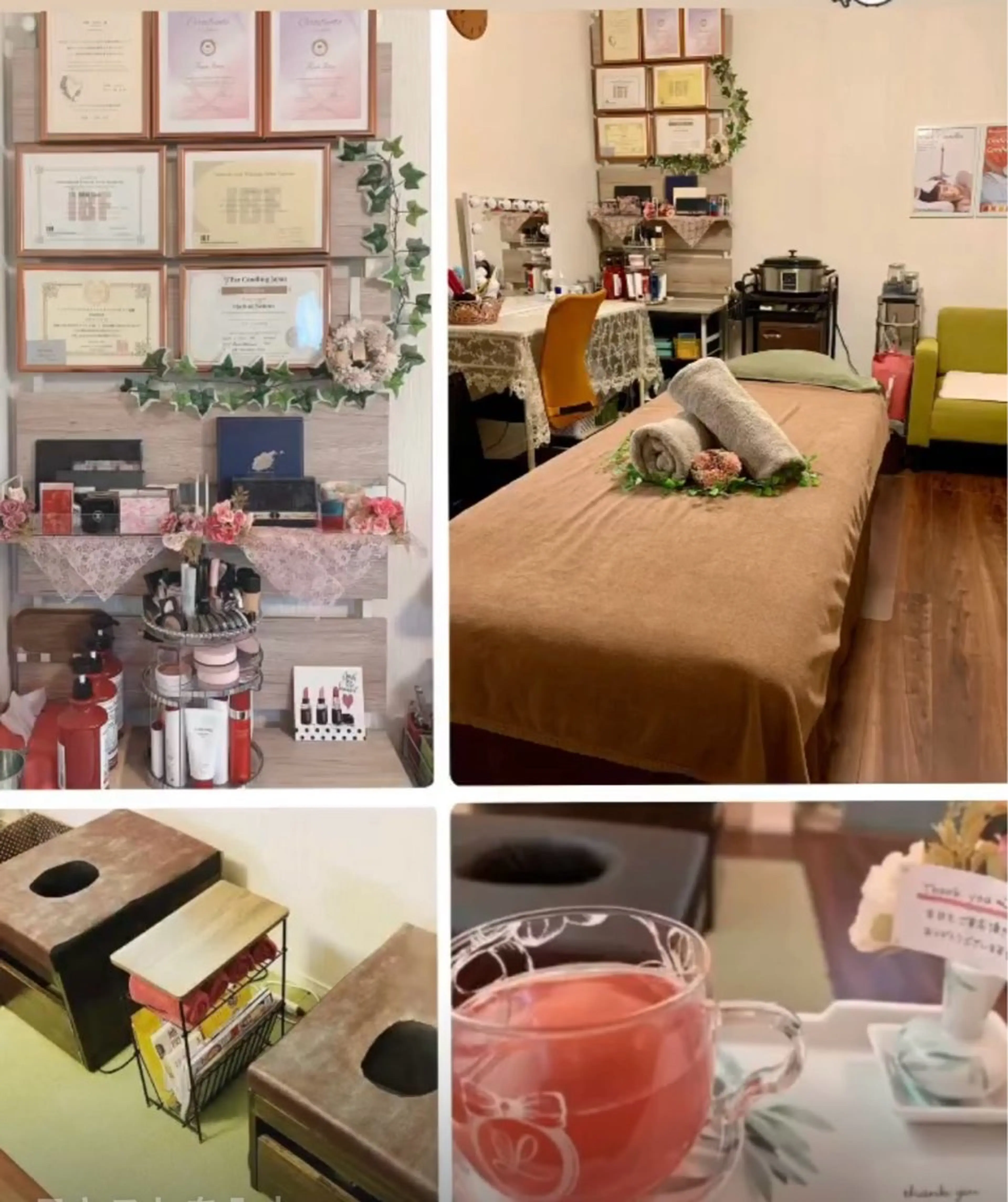 中尾 はづきのエステ・リラクイメージ