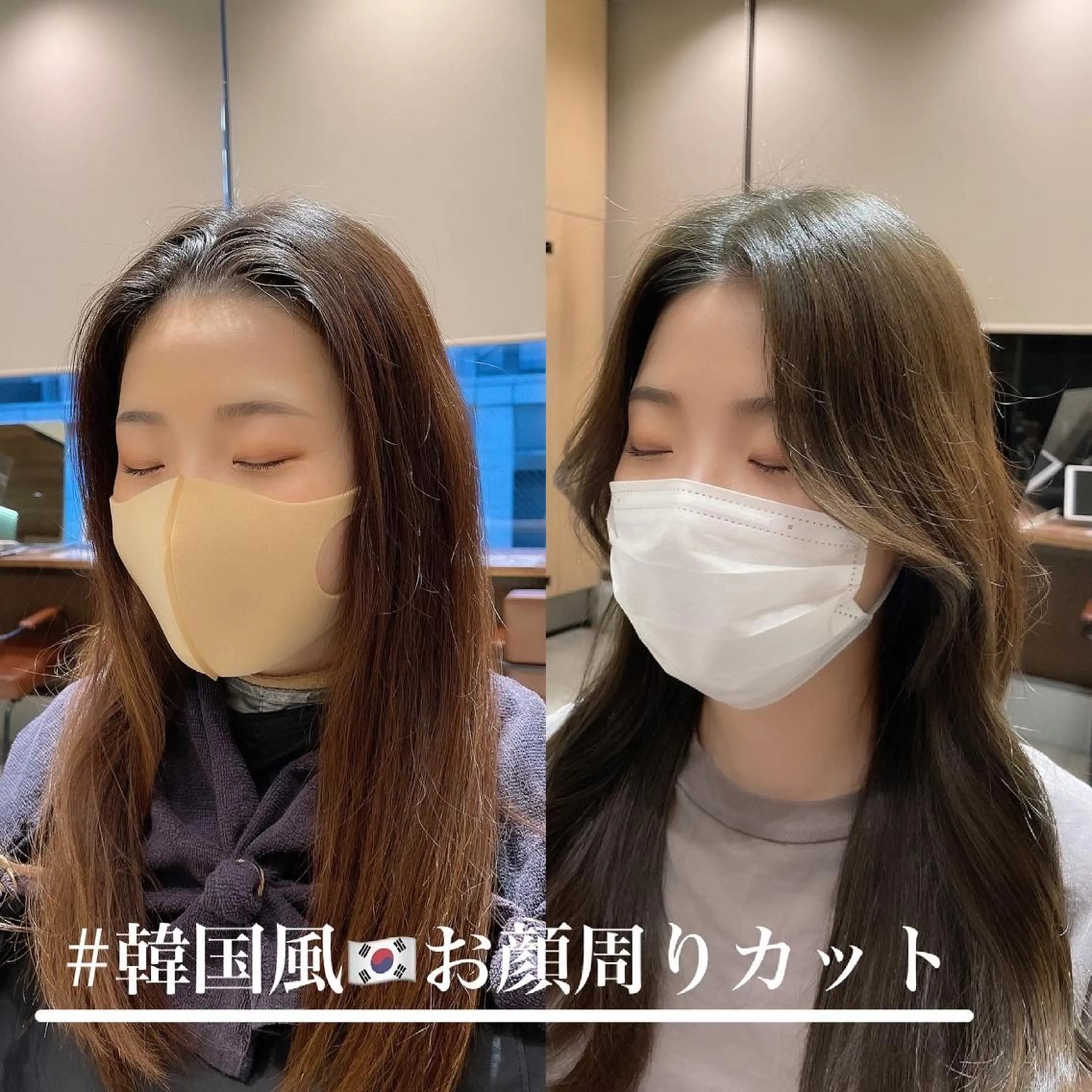 ロング カラー 本格韓国ヘア🇰🇷 【uni】キューさんのヘアスタイル