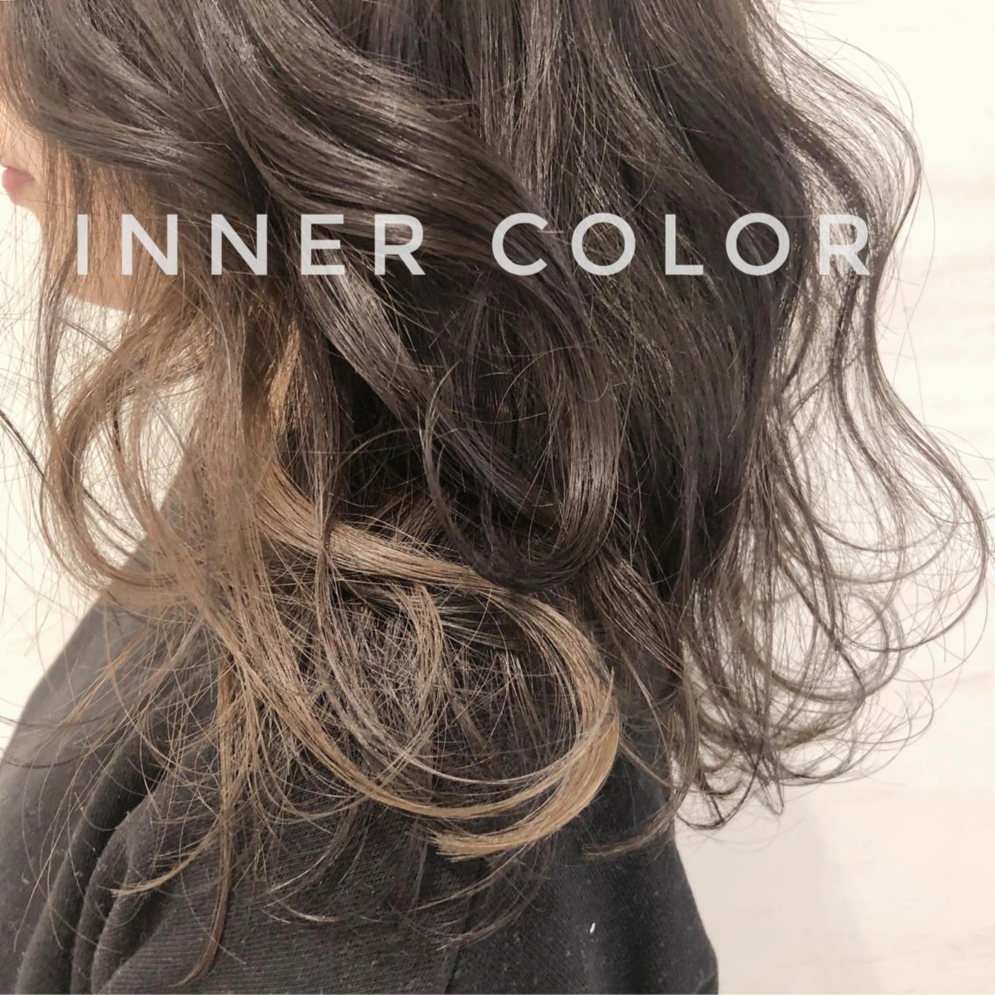 セミロング カラー YU-KA ✂︎ROSSOのヘアスタイル