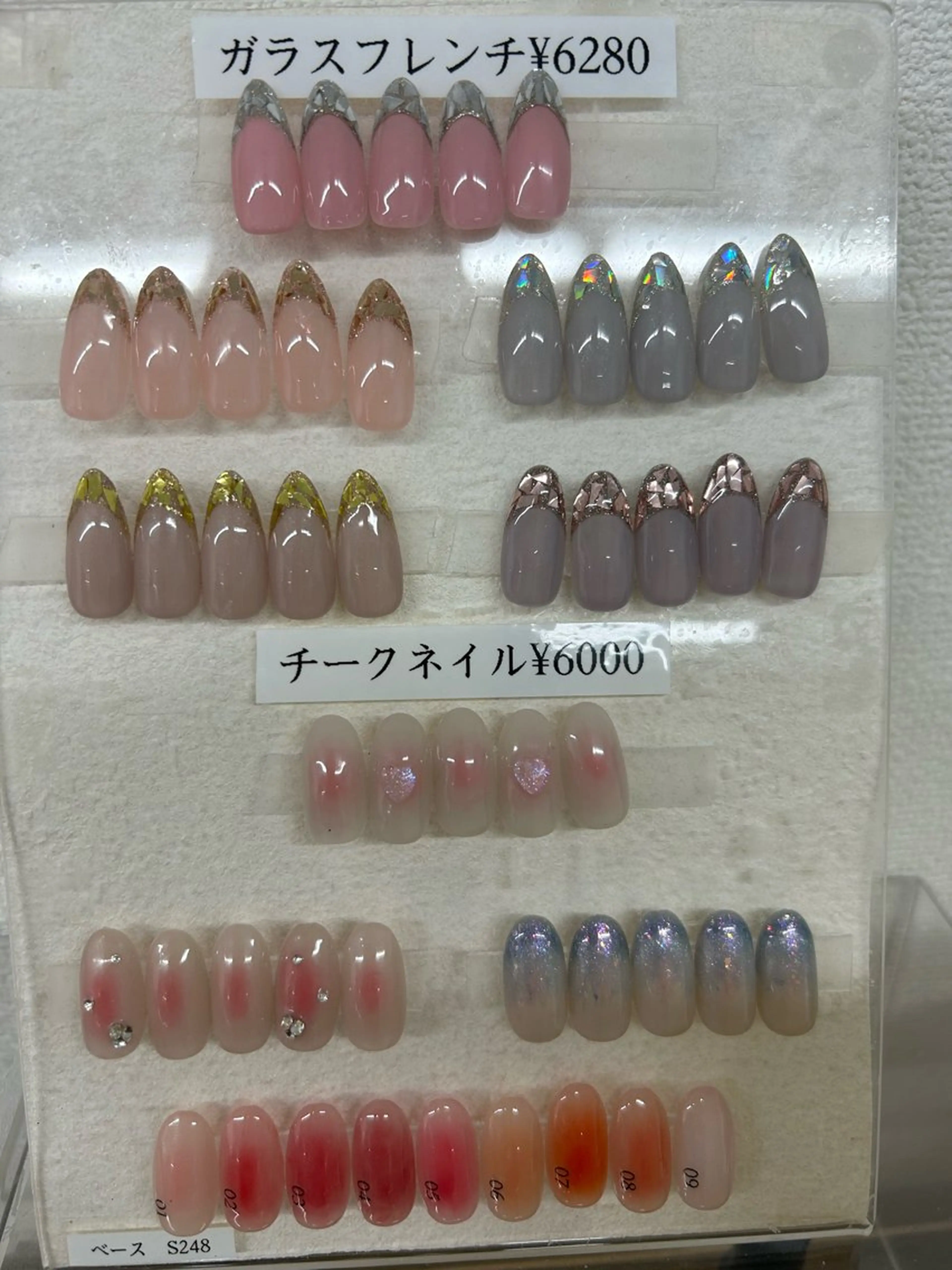 チークネイル6000円⇨3000円！！の写真