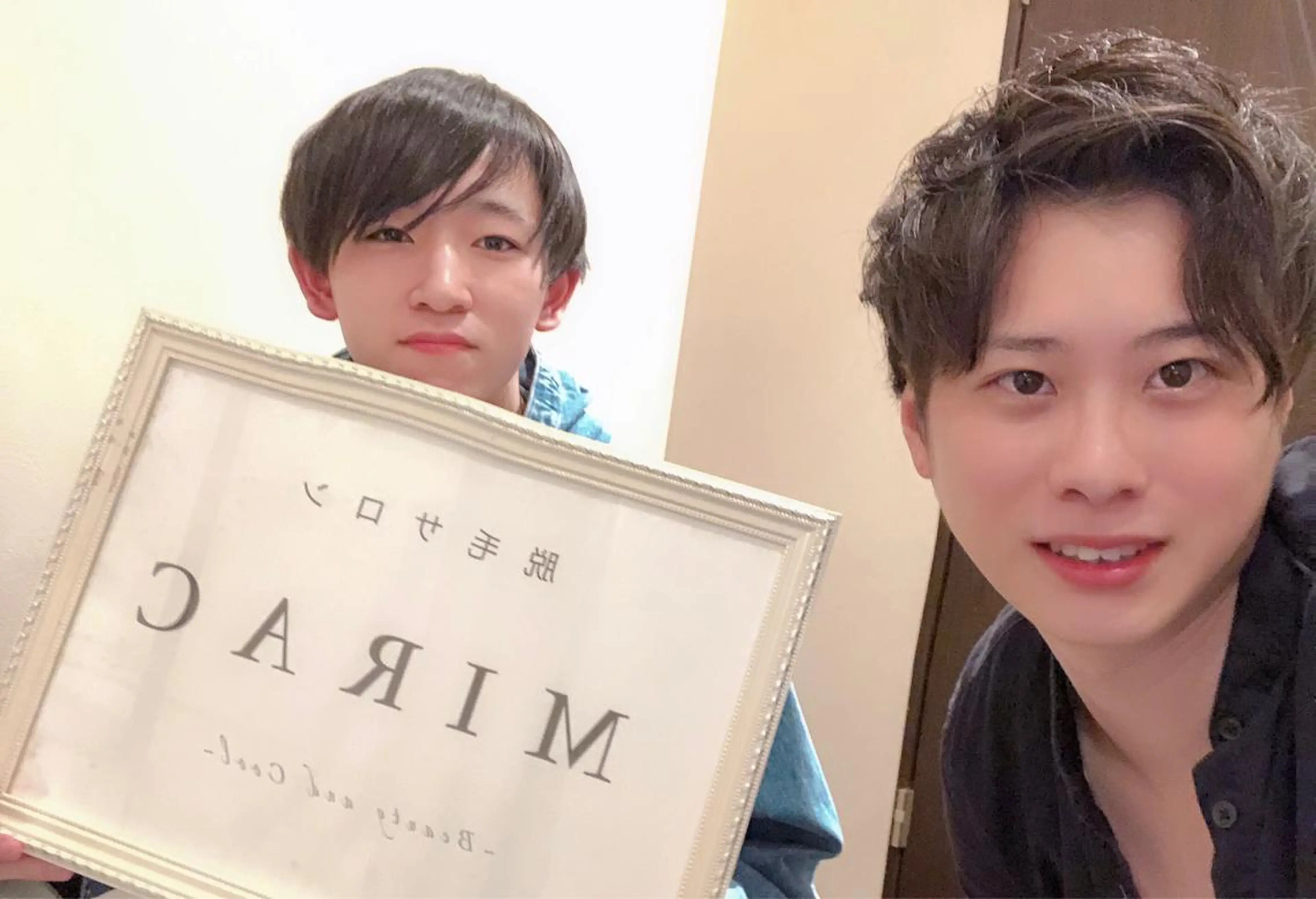 メンズ 脱毛 都度払い脱毛⭐️ 脱毛サロンMIRACのエステ・リラクイメージ