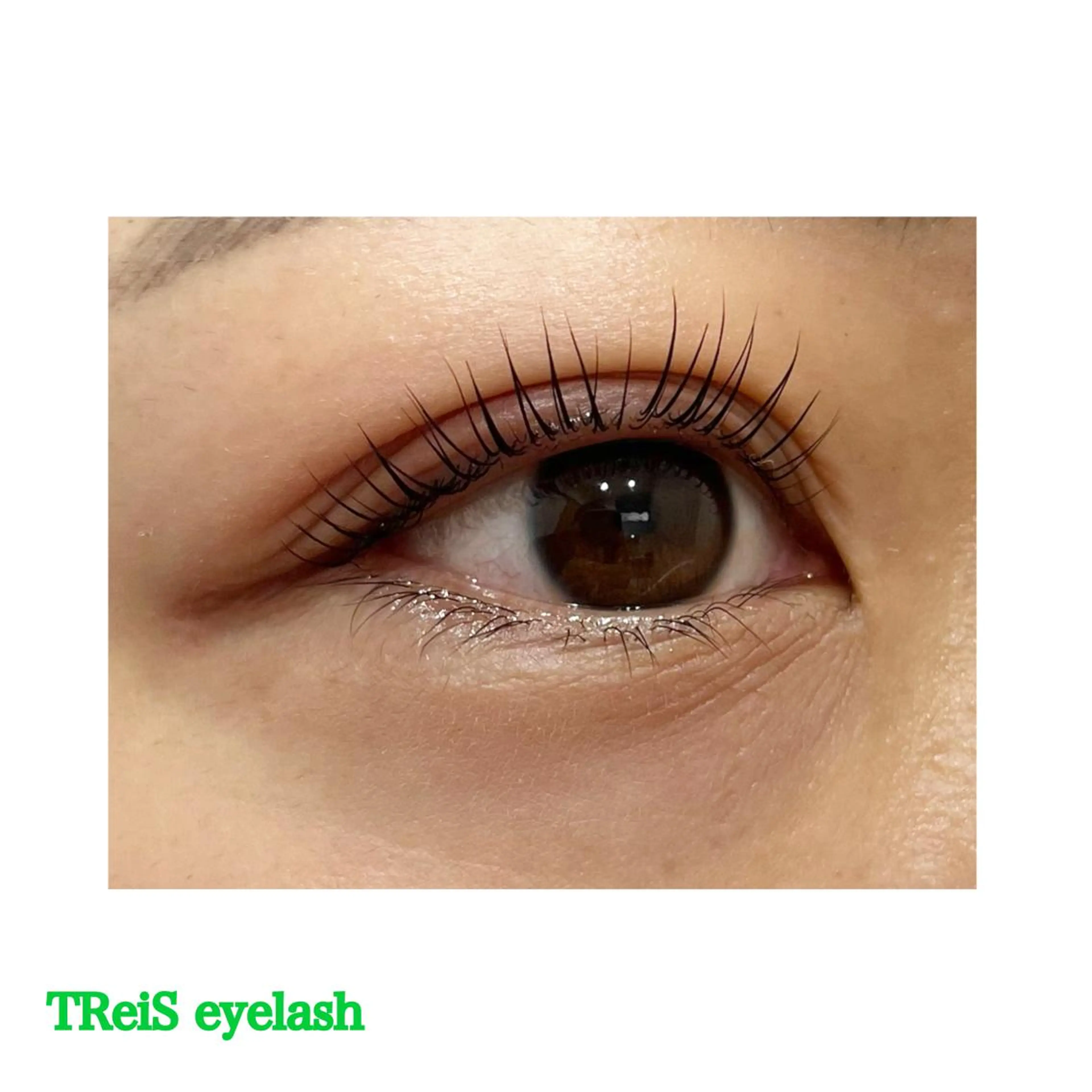 マツエク・マツパ TReiS所属・TReiS eyelashのマツエク・マツパデザイン