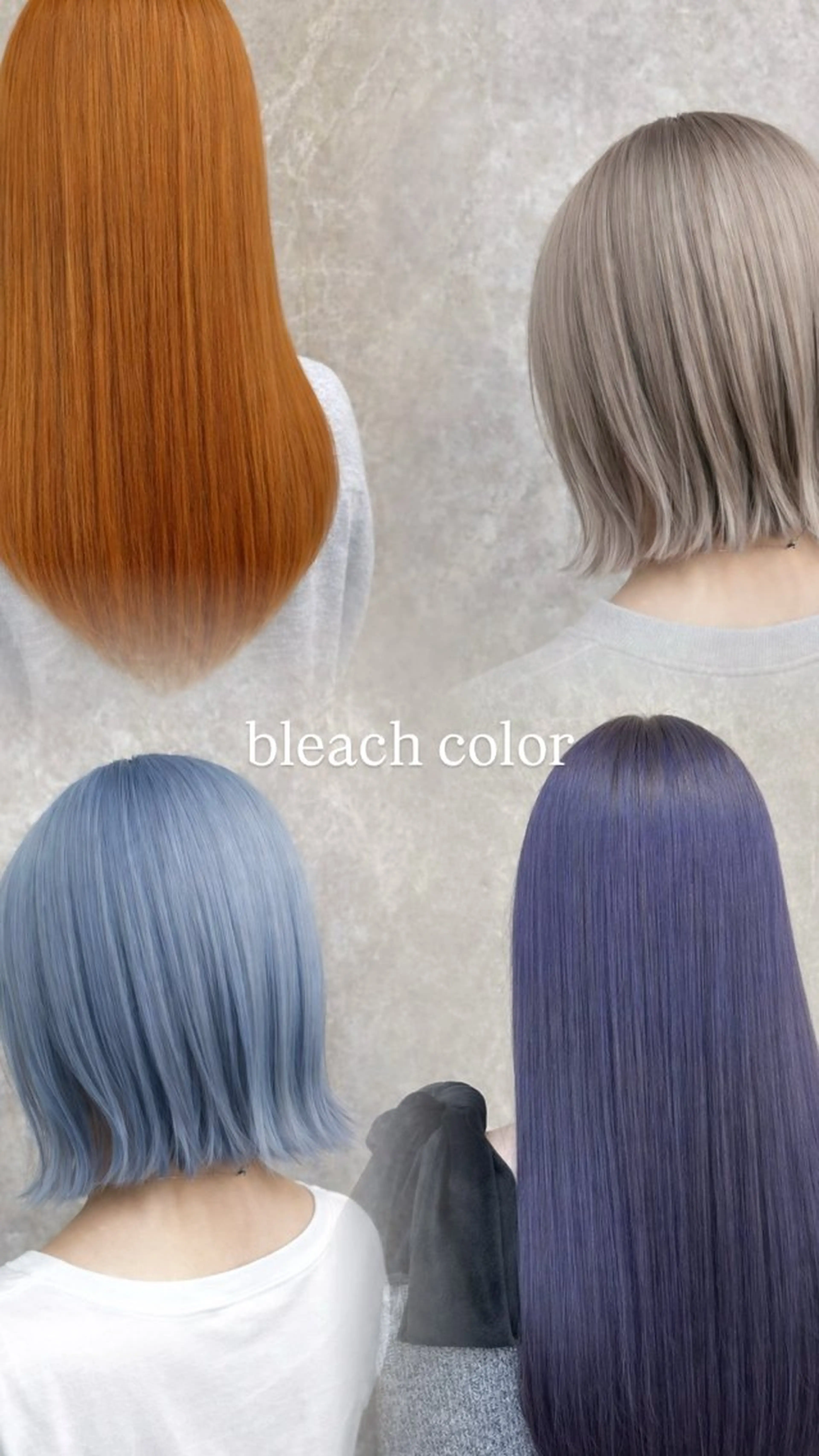 ミディアム ヘアカラー Ayu Igetaのヘアスタイル