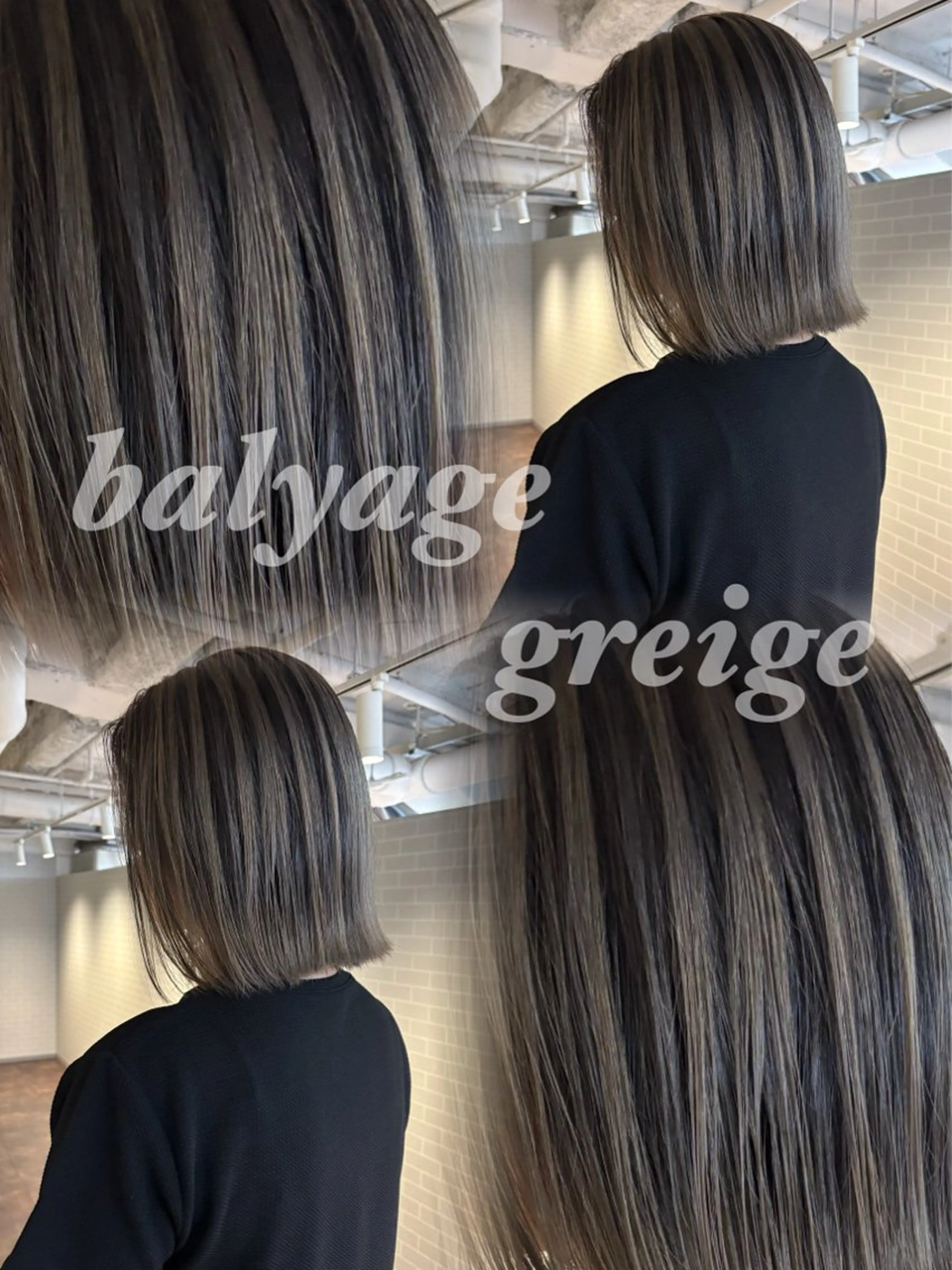 ショート カラー ヘアアレンジ バレイヤージュ ハイライトカラー ハイトーンカラー ハイライト レイヤーカット カット ヘアカラー トリートメント グランルッソ所属・岡山× バレイヤージュカラーのヘアスタイル