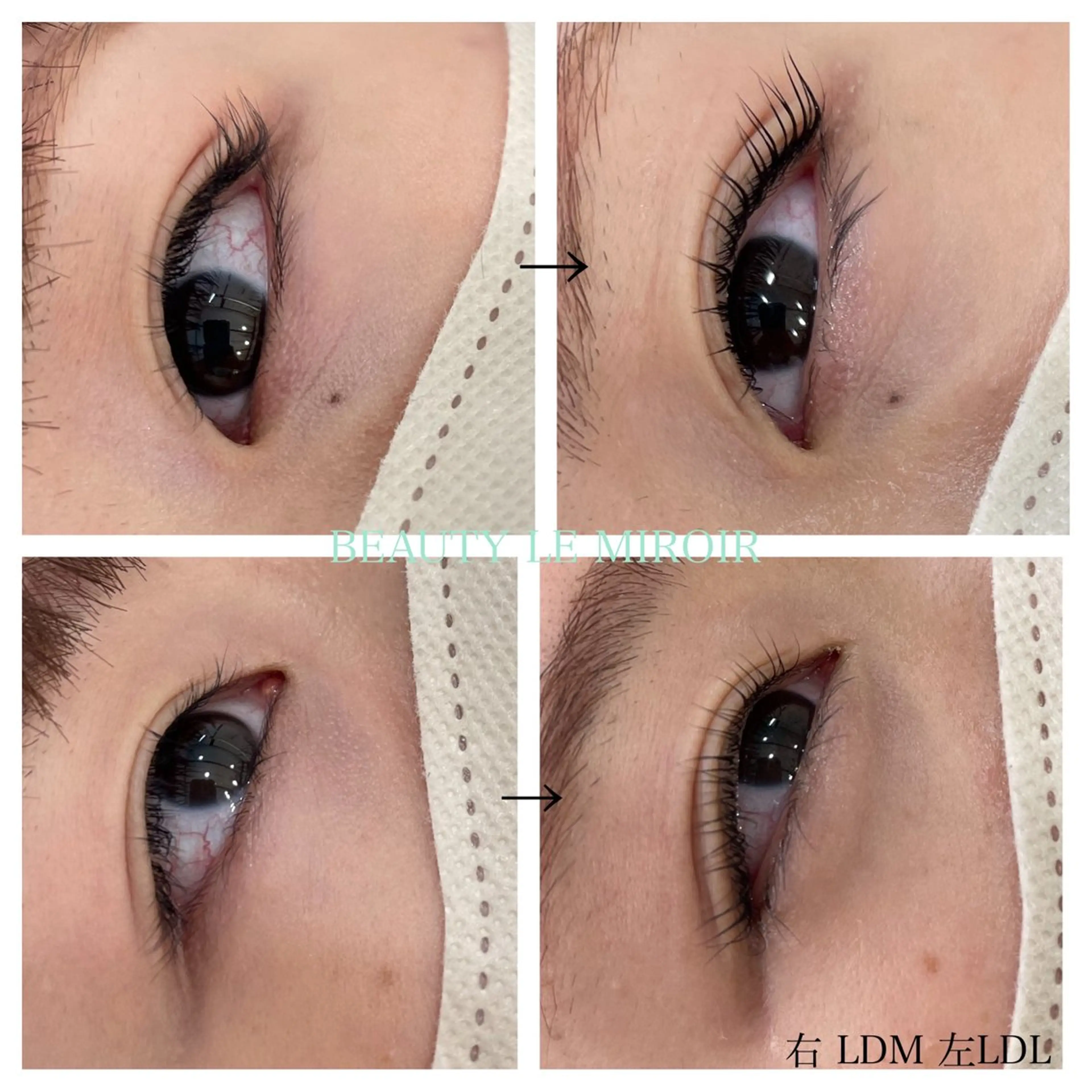 マツエク・マツパ ビューティー ミロワールのエステ・リラクイメージ