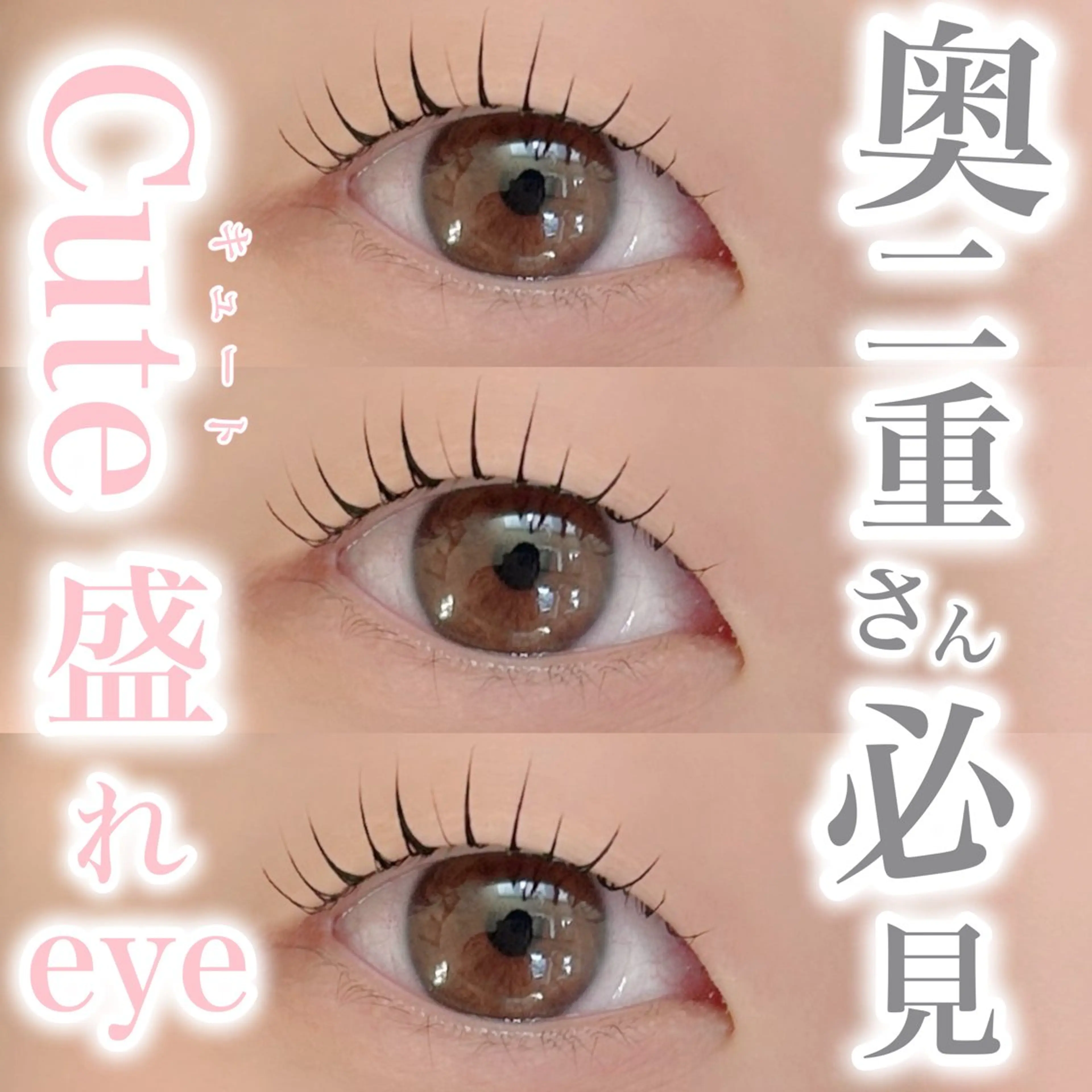 マツエク・マツパ れいな 【lazo】の眉毛・アイブロウイメージ