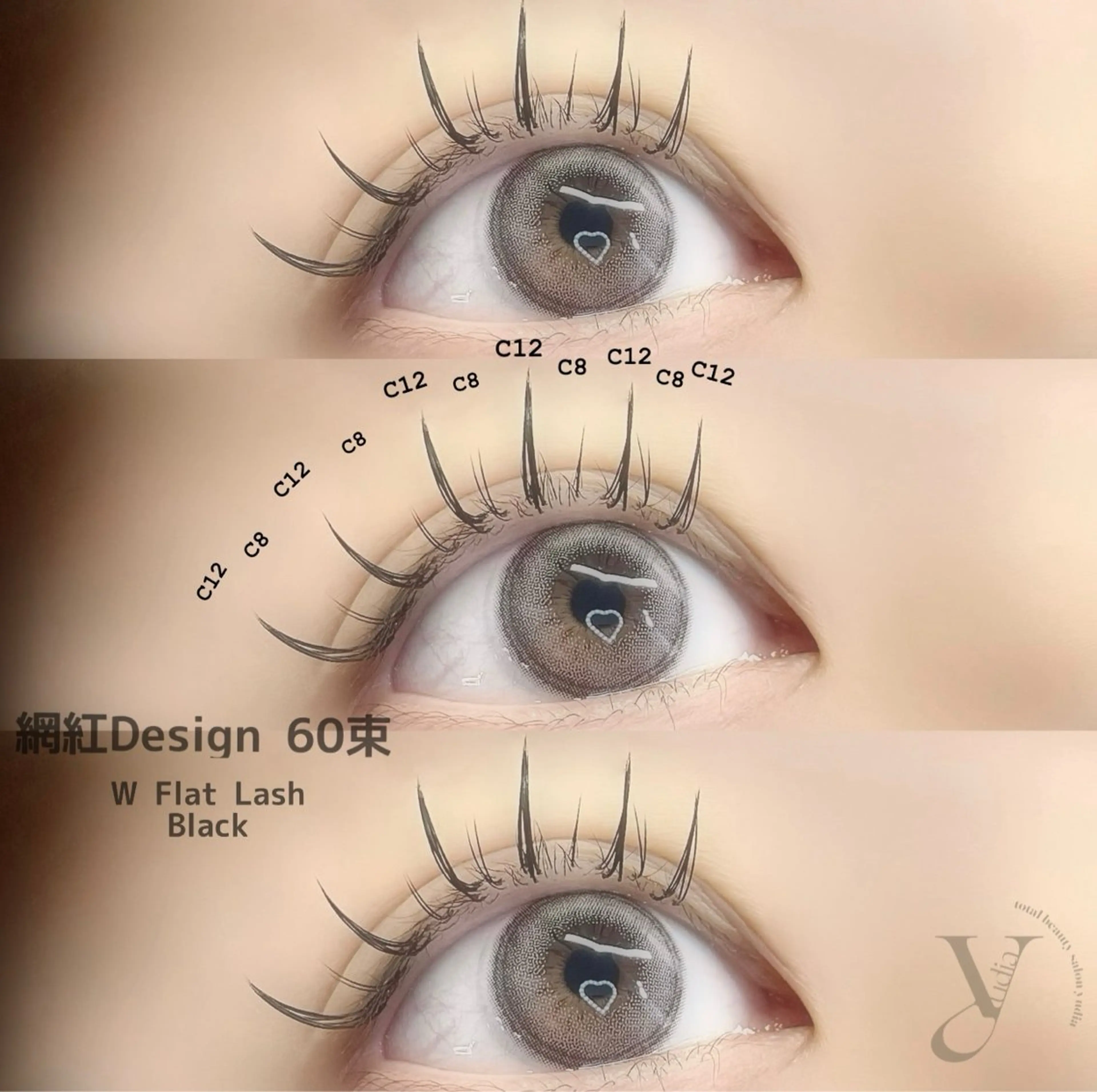 マツエク・マツパ ワンホンマツエク マツエク 𝐧𝐞𝐨𝐧新宿 ❤️𝐀𝐲𝐚のマツエク・マツパデザイン