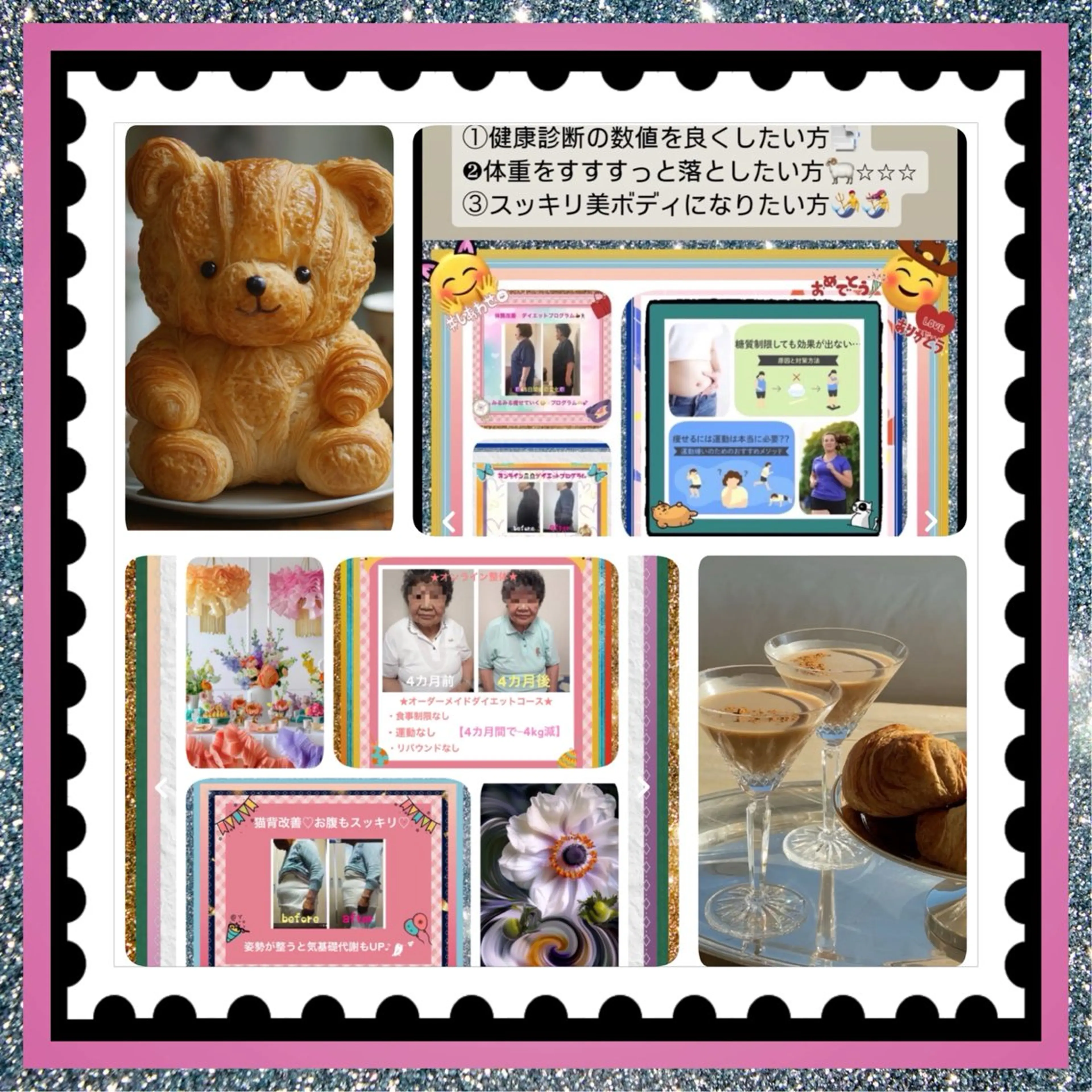 メンズ 美容整体サロンMikie所属・小沼 美希恵のその他イメージ