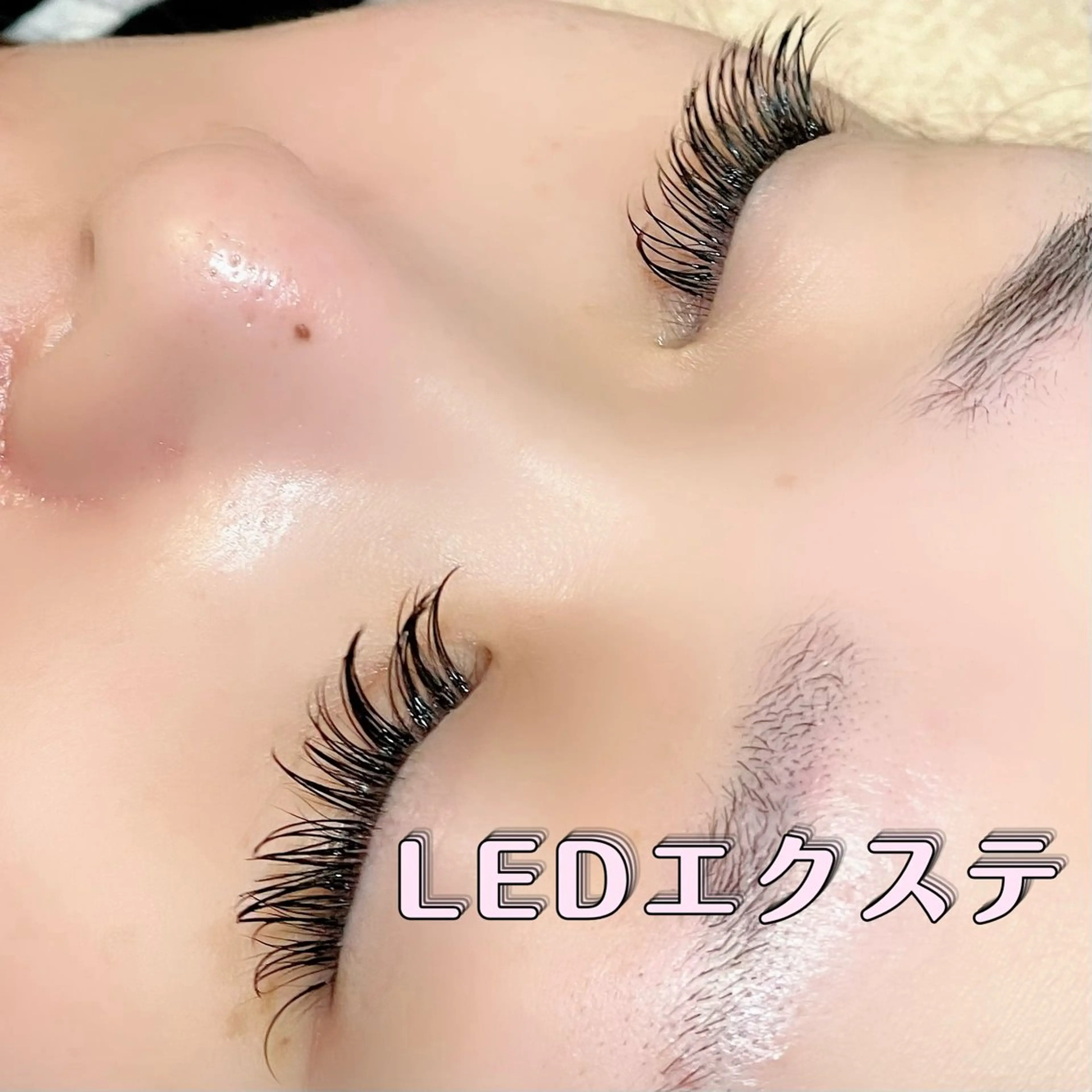 🌼期間限定価格🌼【LEDエクステ】セーブル100本の写真