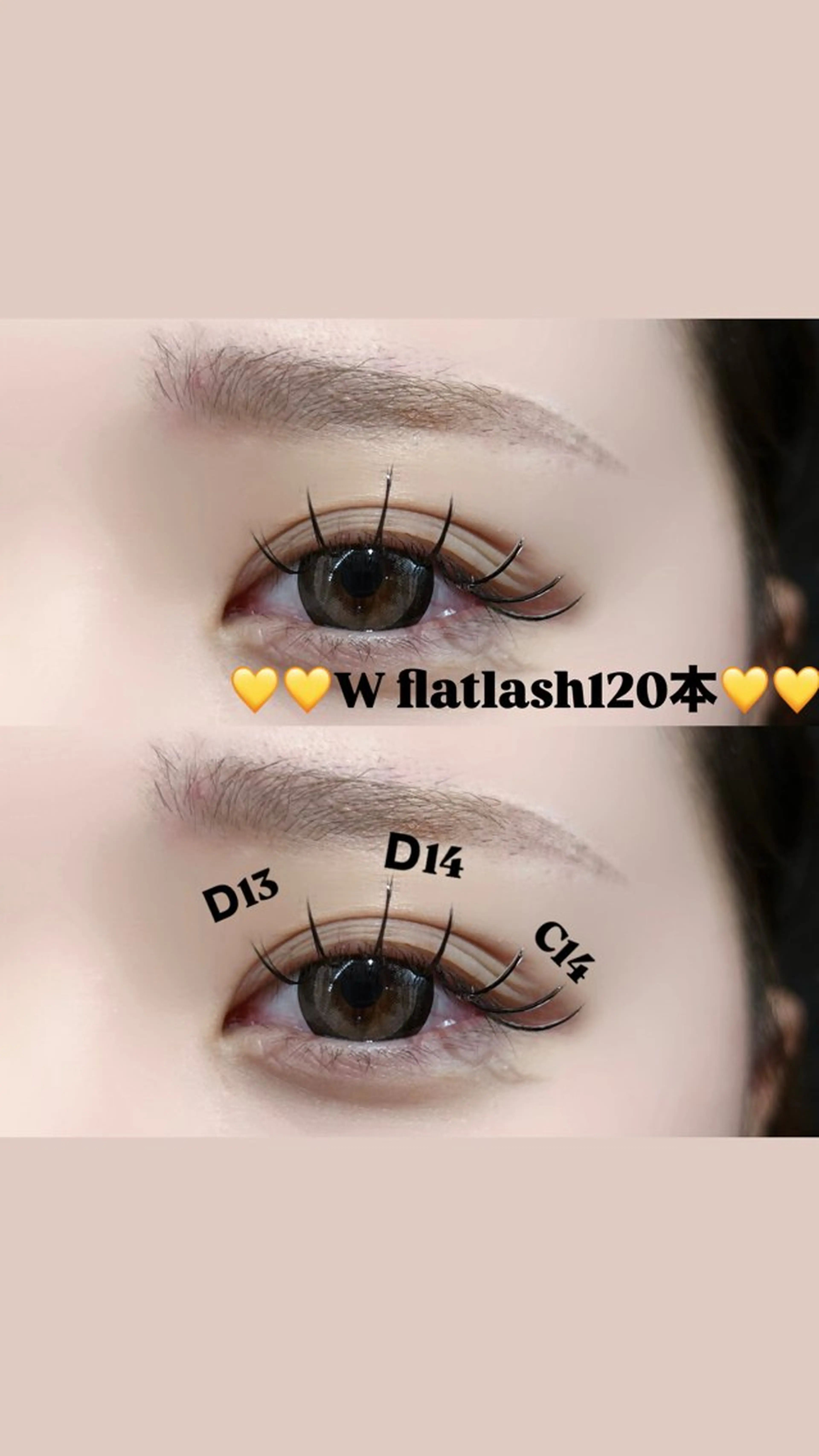 マツエク・マツパ shucre太田川 hisanaのマツエク・マツパデザイン