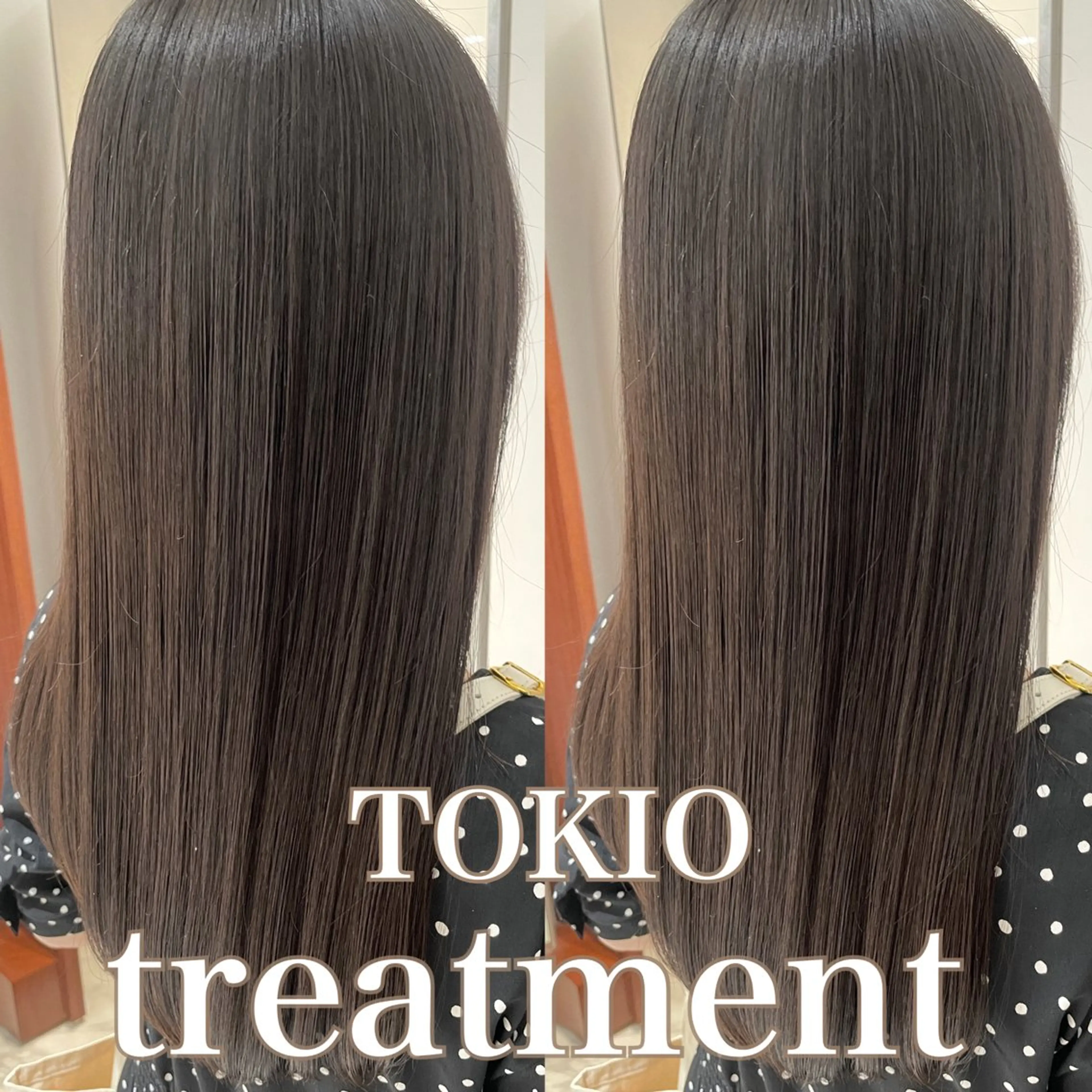 ロング トリートメント 韓国風パーマ/ヘア セット/店長みづきのヘアスタイル