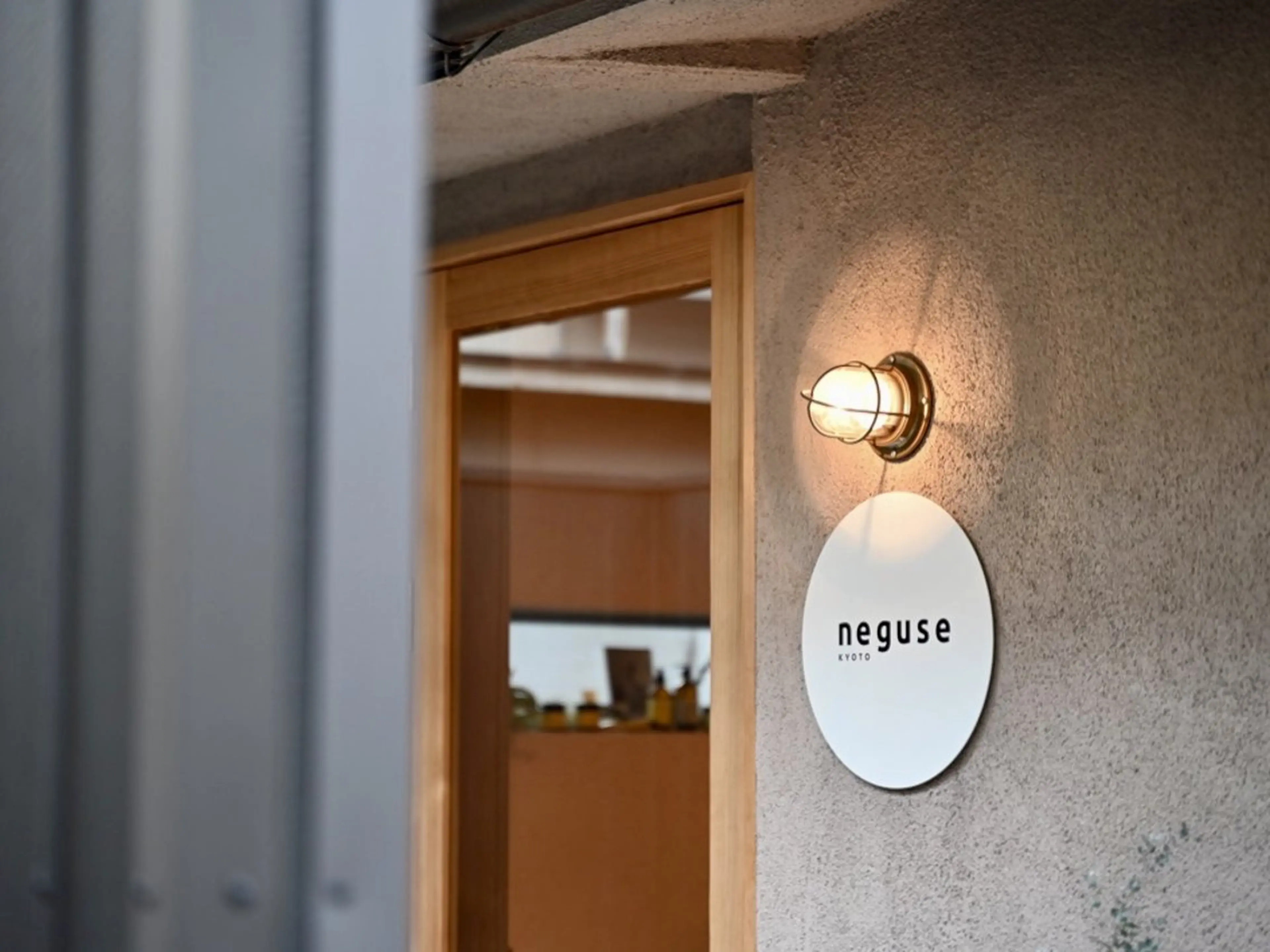 neguse所属・neguse 京都西院 貸切美容室のヘアスタイル