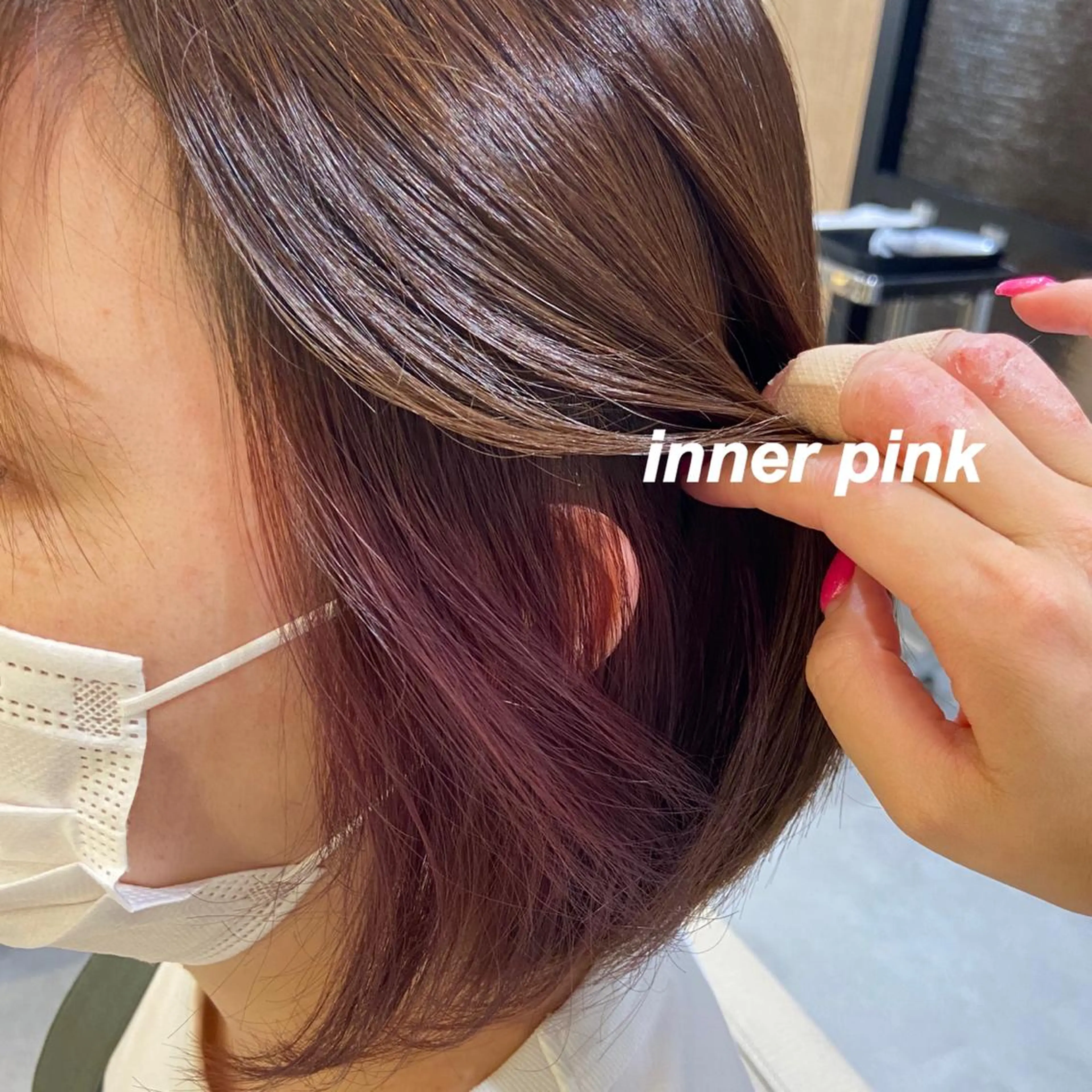 ショート ヘアカラー プルエクステ/インナ ーカラー🦊はるなのヘアスタイル