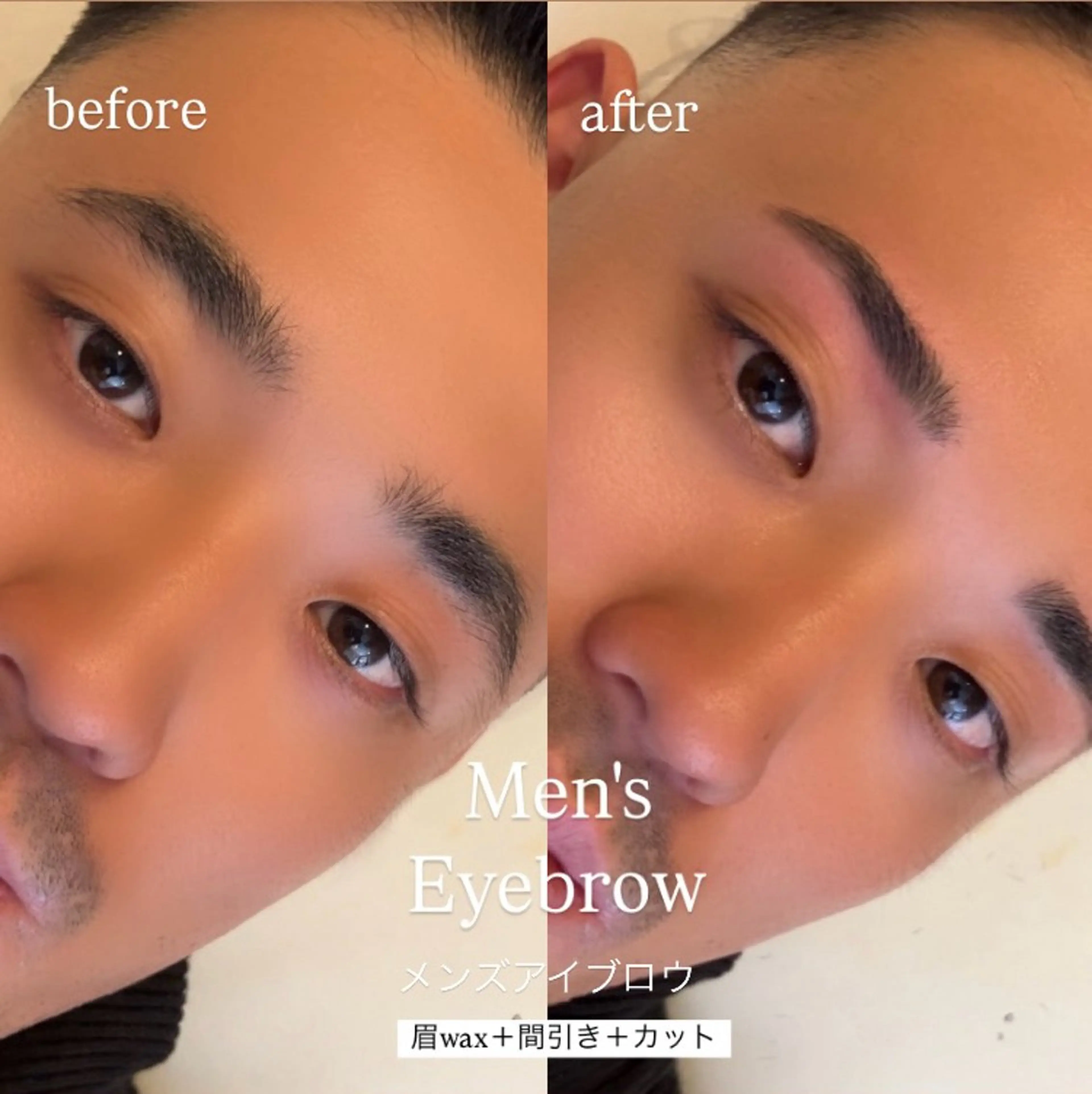 メンズ アイブロウ Lino🎀 天文館のマツエク・マツパデザイン