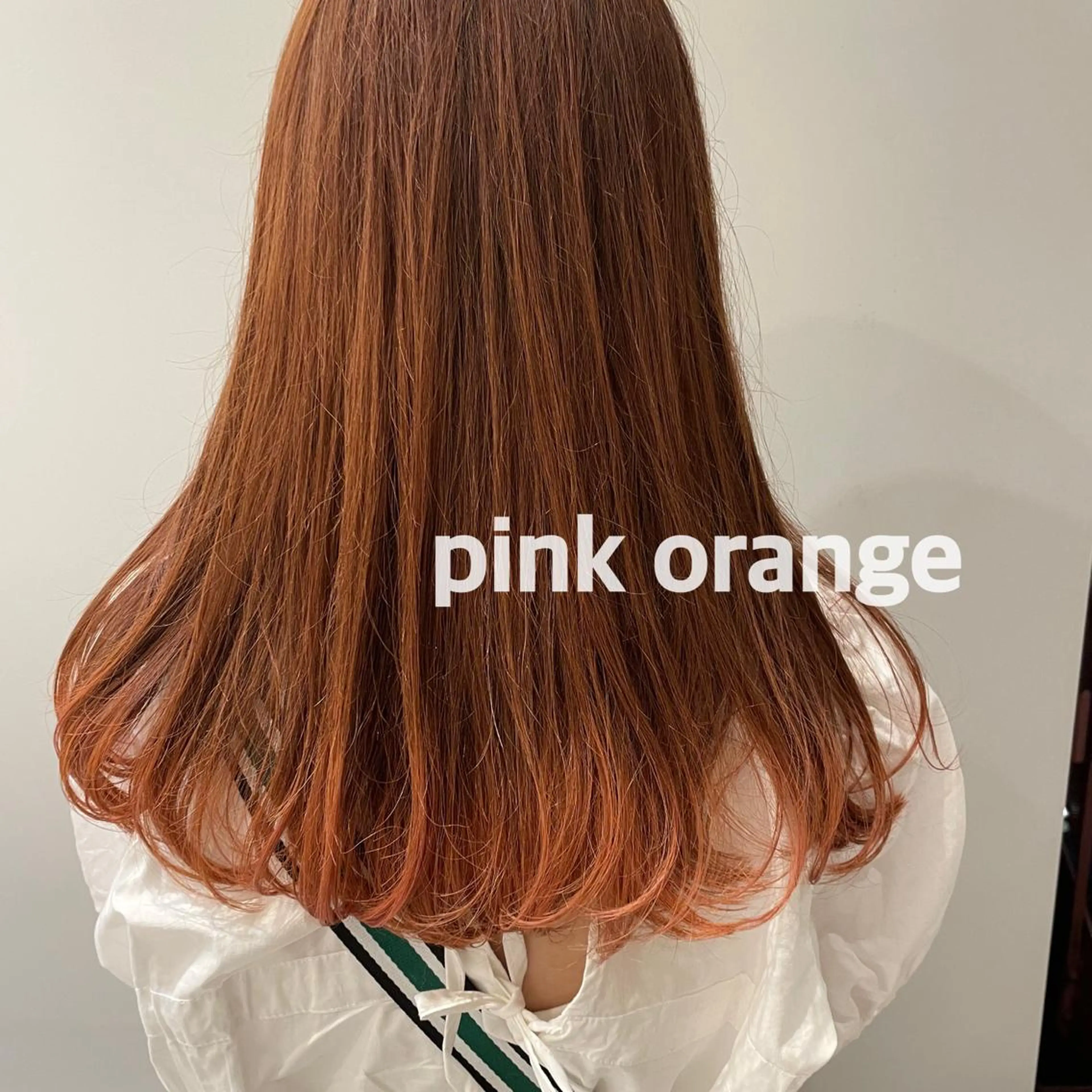 ロング カラー ヘアカラー いいの ひかりのヘアスタイル