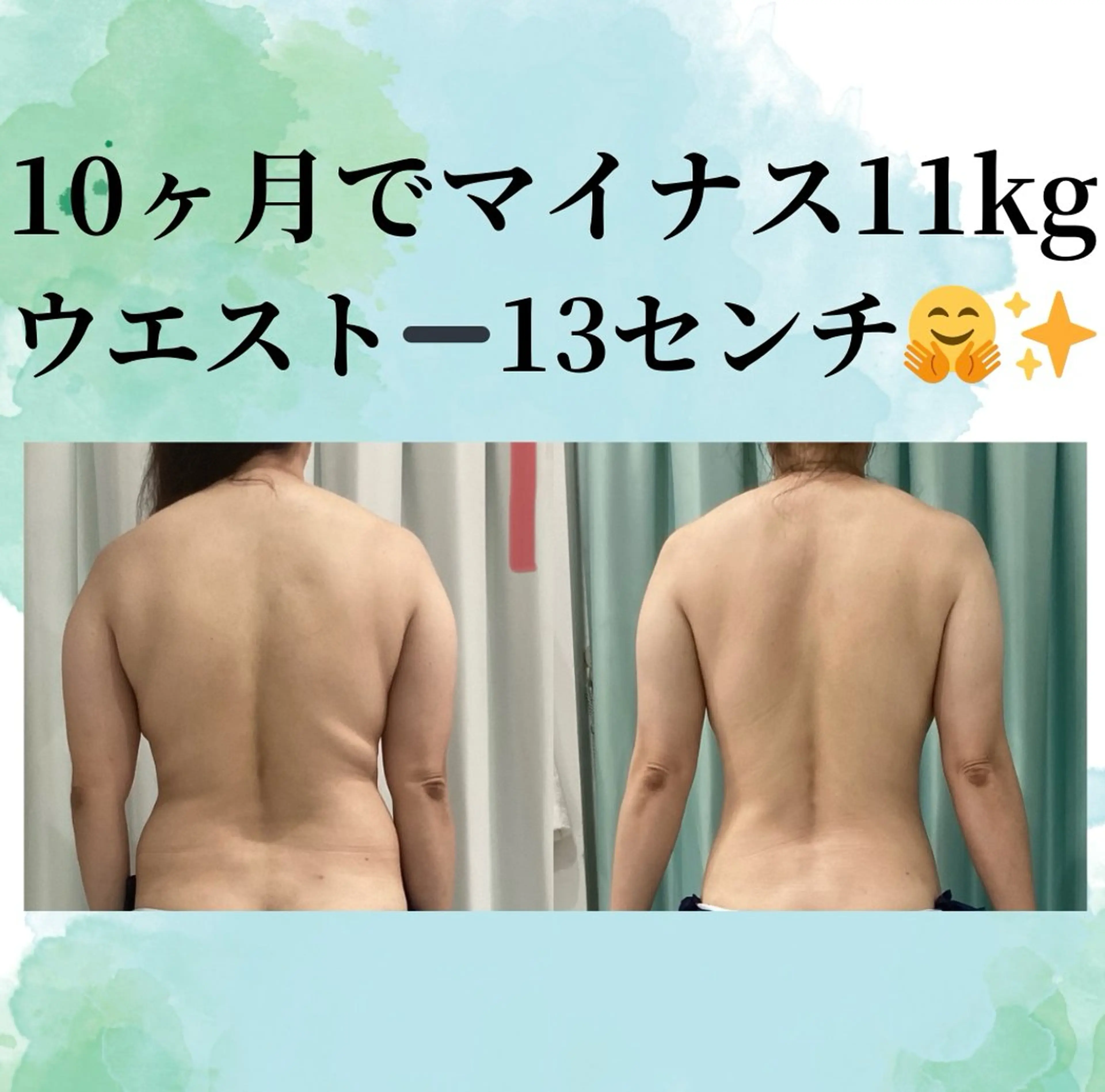 エステ♡Eden Asamiのエステ・リラクイメージ