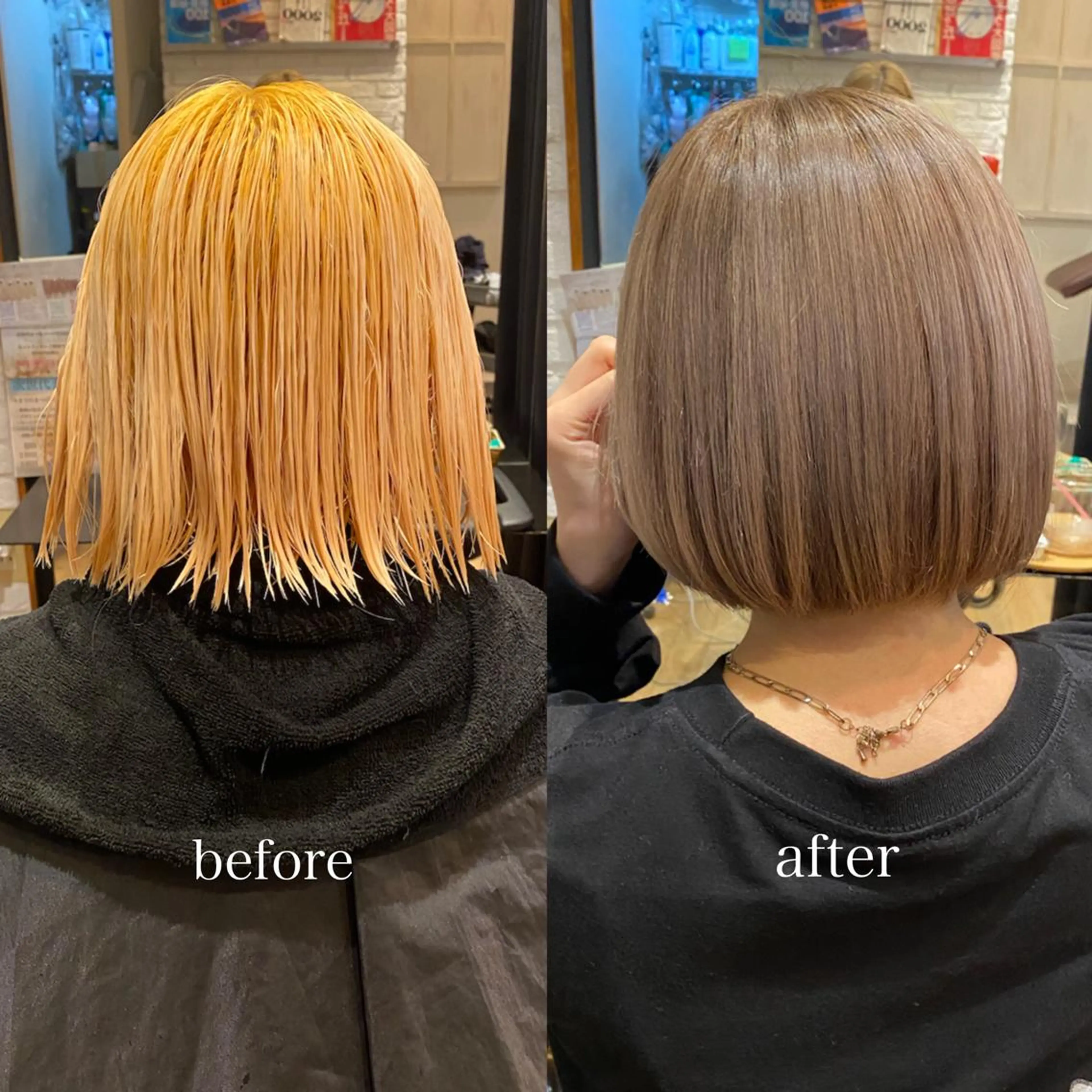 🌷大人気メニュー🌷ダブルカラー【ブリーチ×全体カラー】の写真