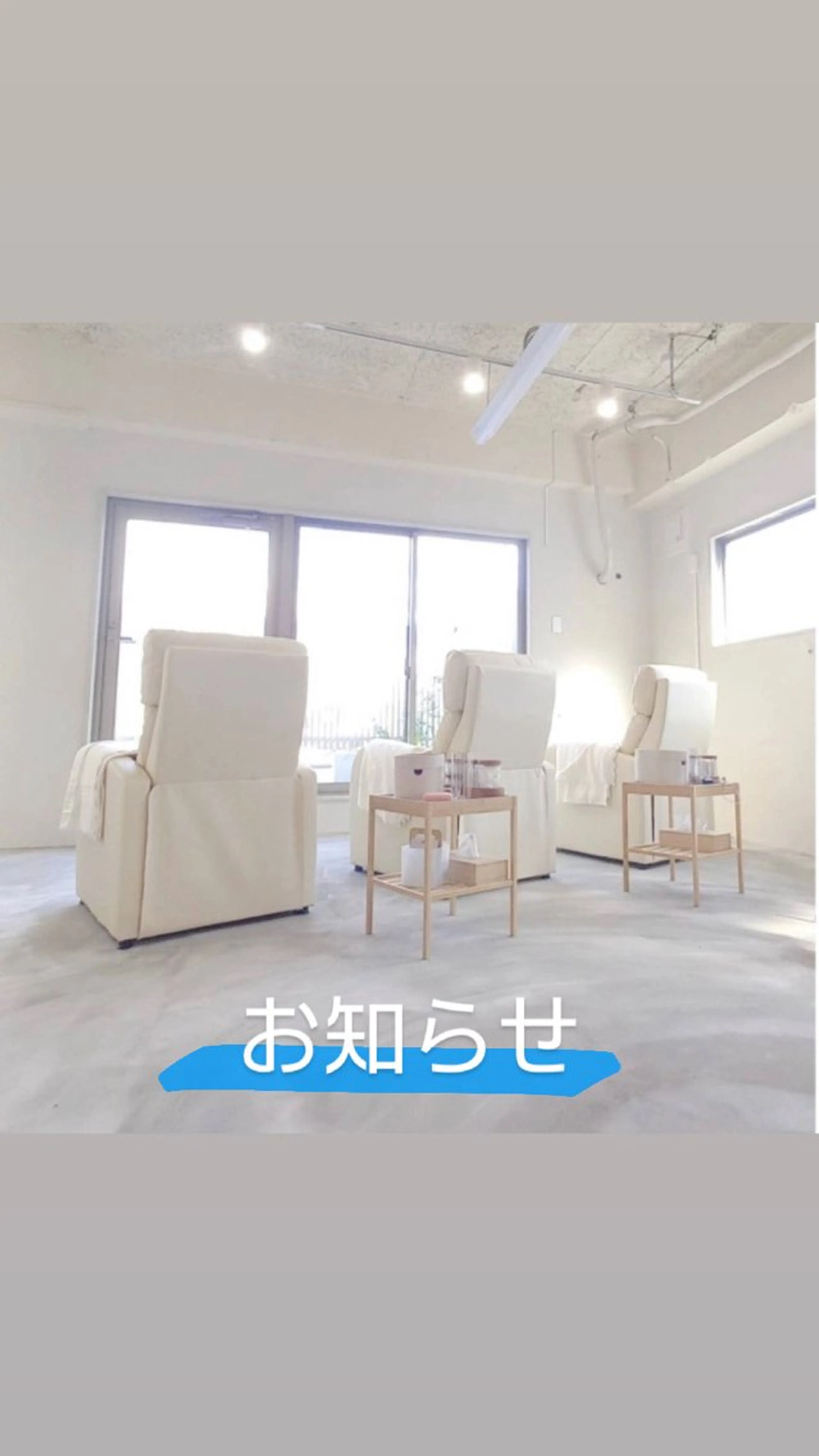 Musee de Sorciere立川店(ミュゼドゥソルシエール)所属・🌷 natsumi　🌷のマツエク・マツパデザイン