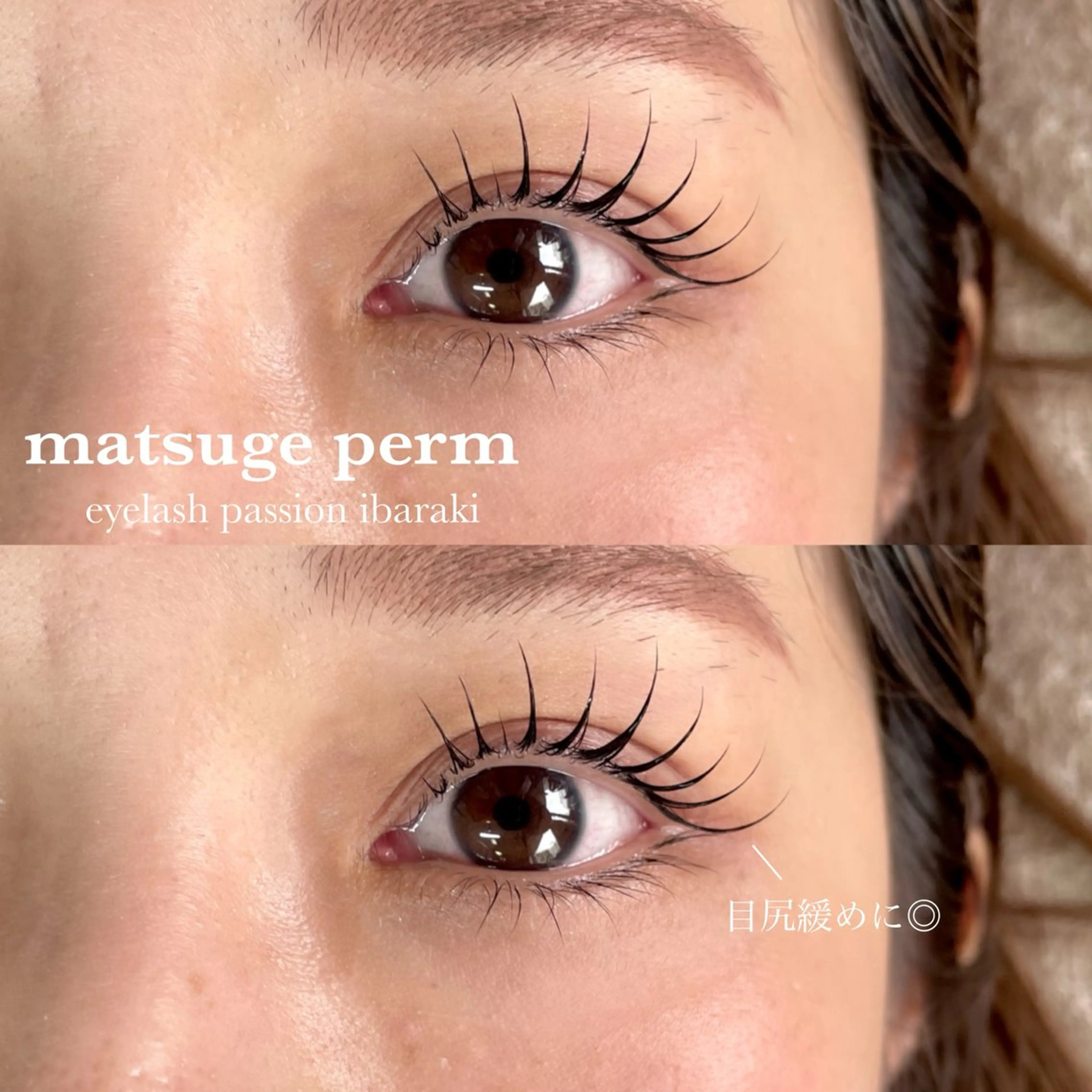 マツエク・マツパ マツパ eyelist🌼 asukaのマツエク・マツパデザイン