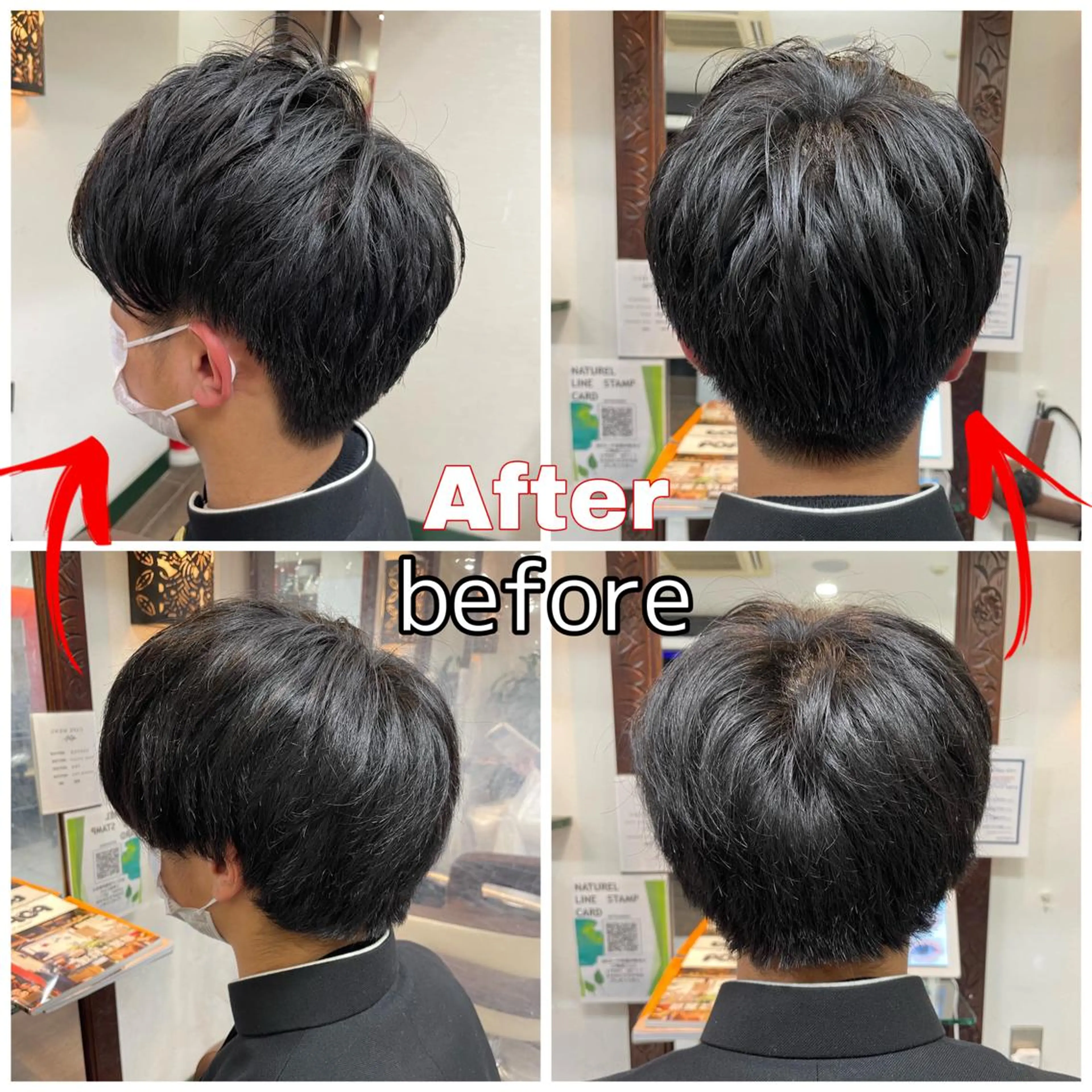 メンズ マッシュ ツーブロック 刈り上げ 藤岡 紗良のマツエク・マツパデザイン