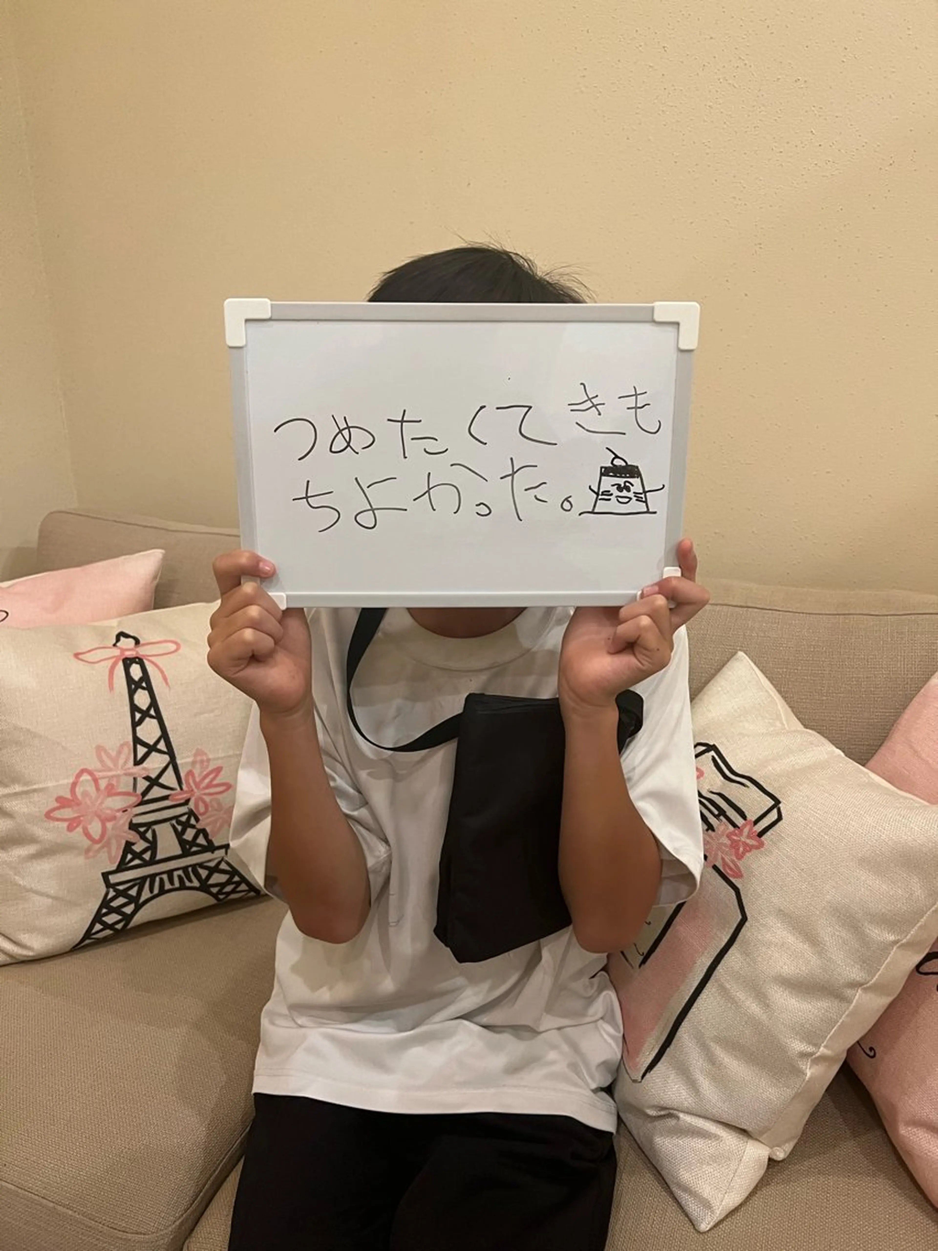 キッズ LUMIERE所属・林 沙也加のエステ・リラクイメージ