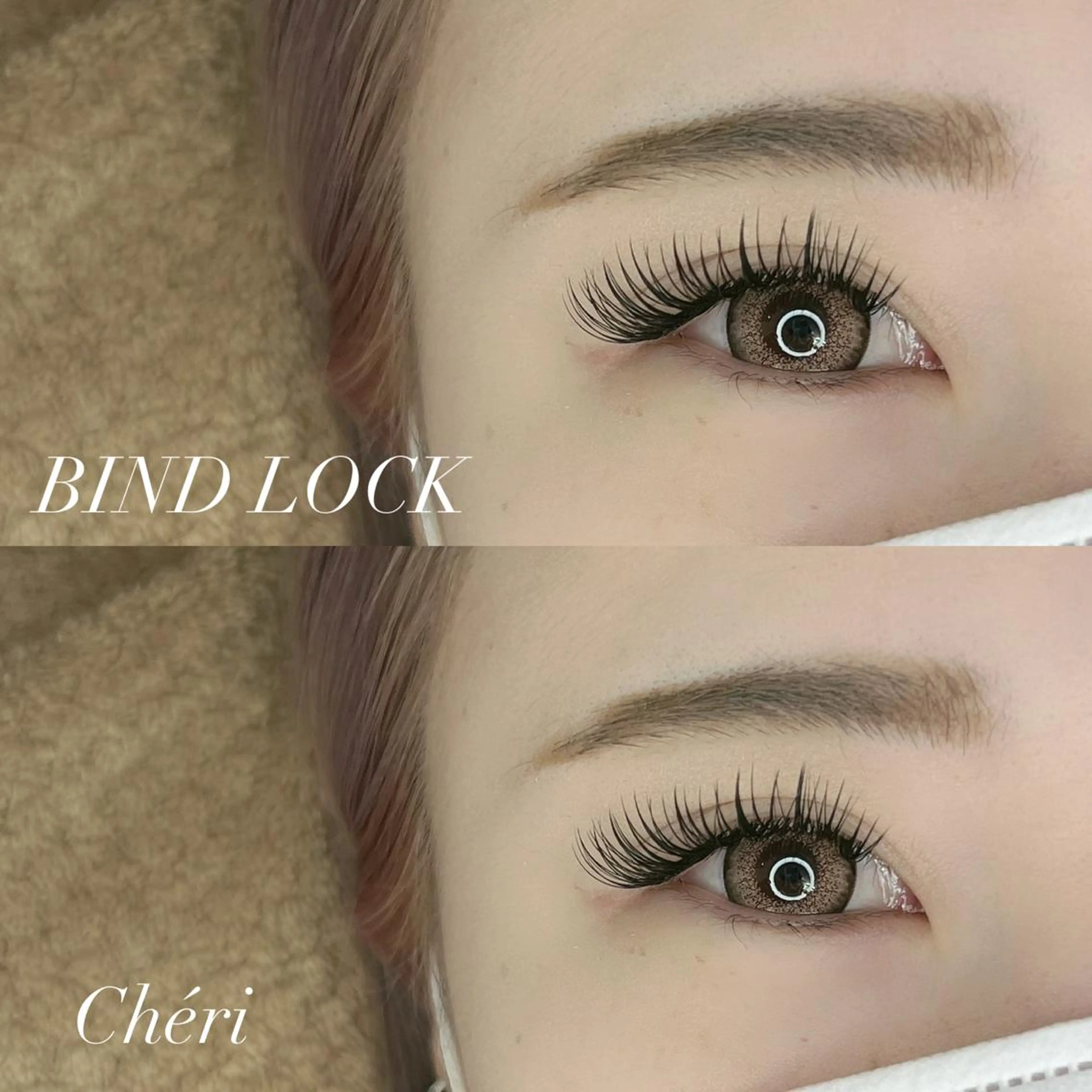 マツエク・マツパ バインドロック 望月 菜奈のマツエク・マツパデザイン