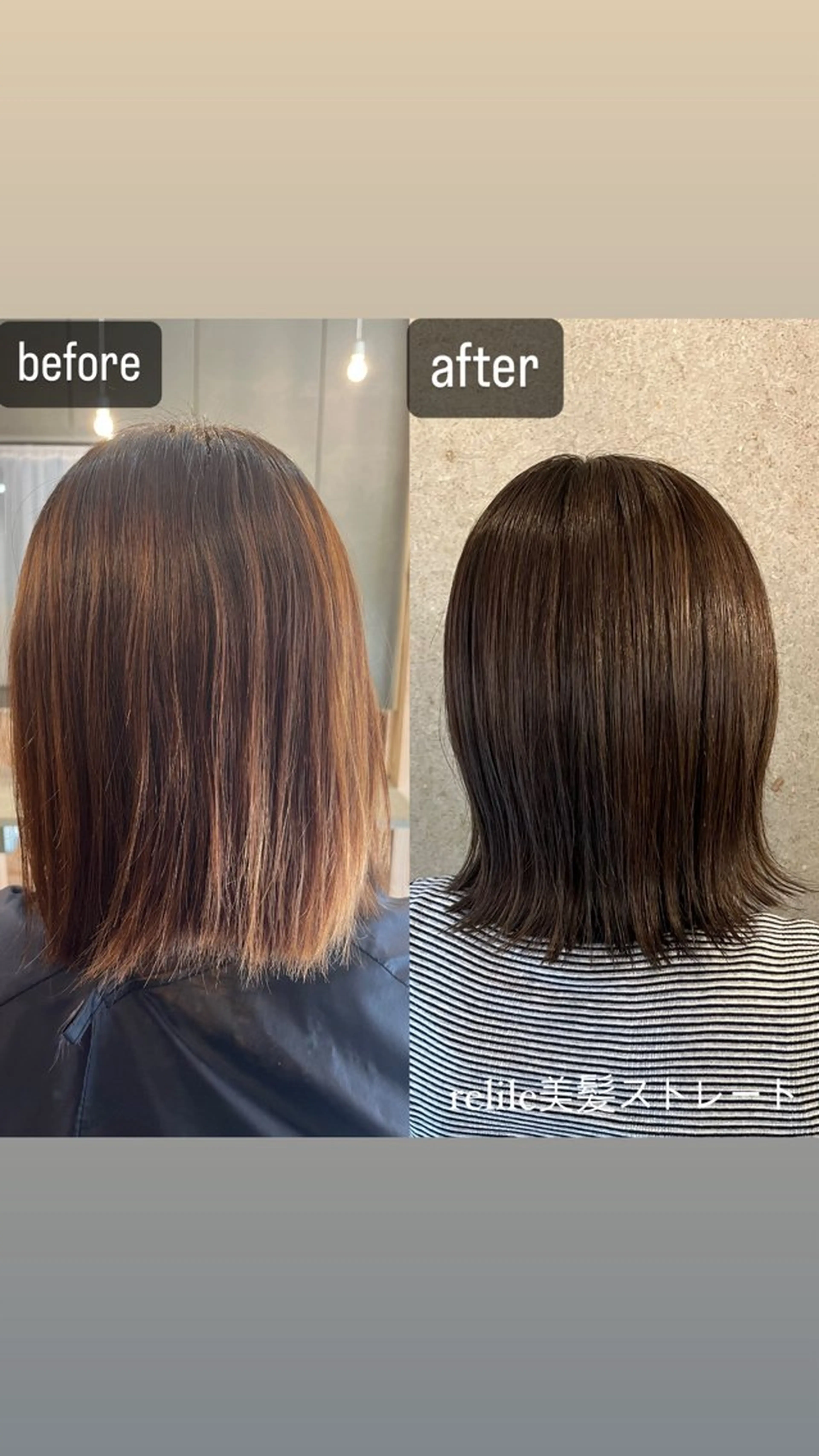 ミディアム パーマ relile所属・🔷髪質改善✂︎ 艶髪矯正✂︎岡崎洋介のヘアスタイル
