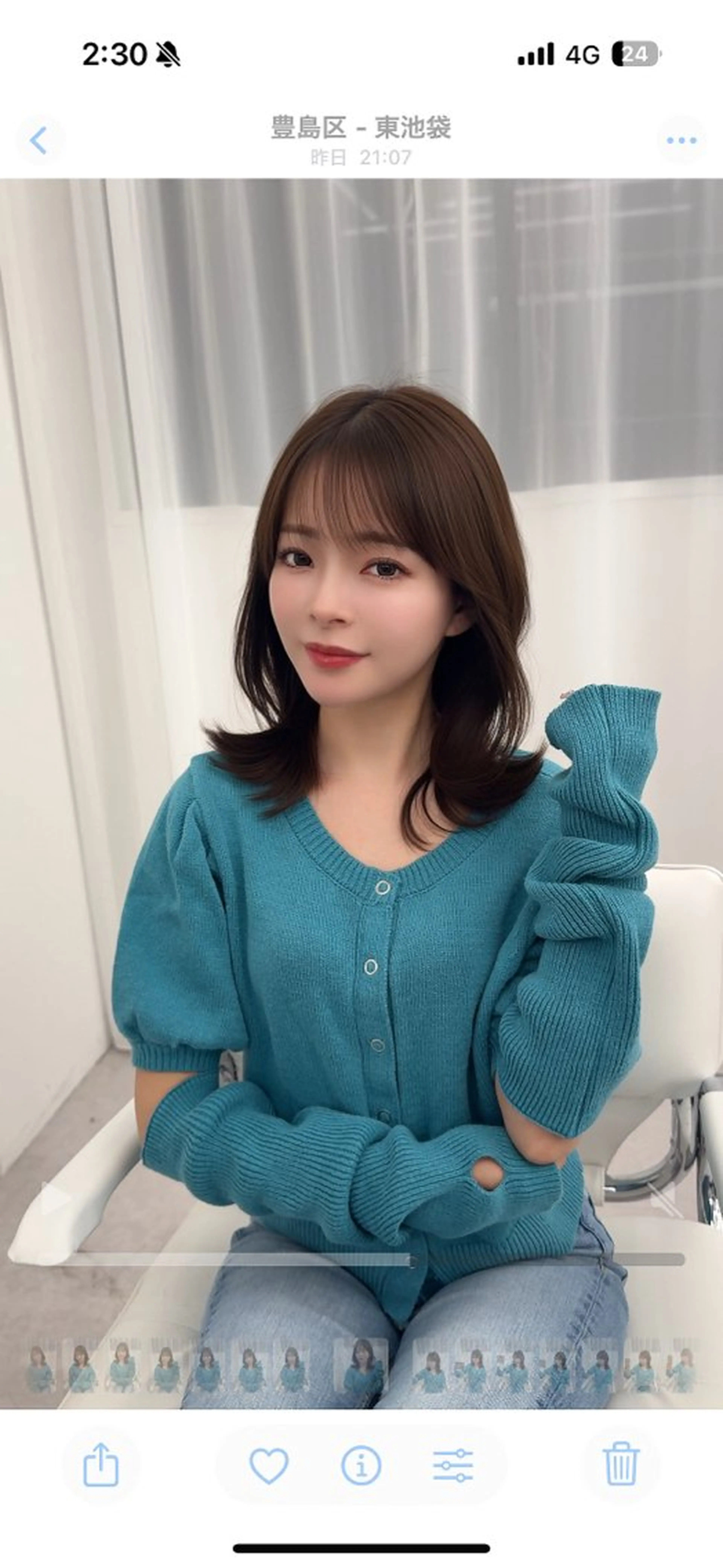 ミディアム カラー ヘアアレンジ 顔周り&ミディアム 特化/池袋/kokiのヘアスタイル