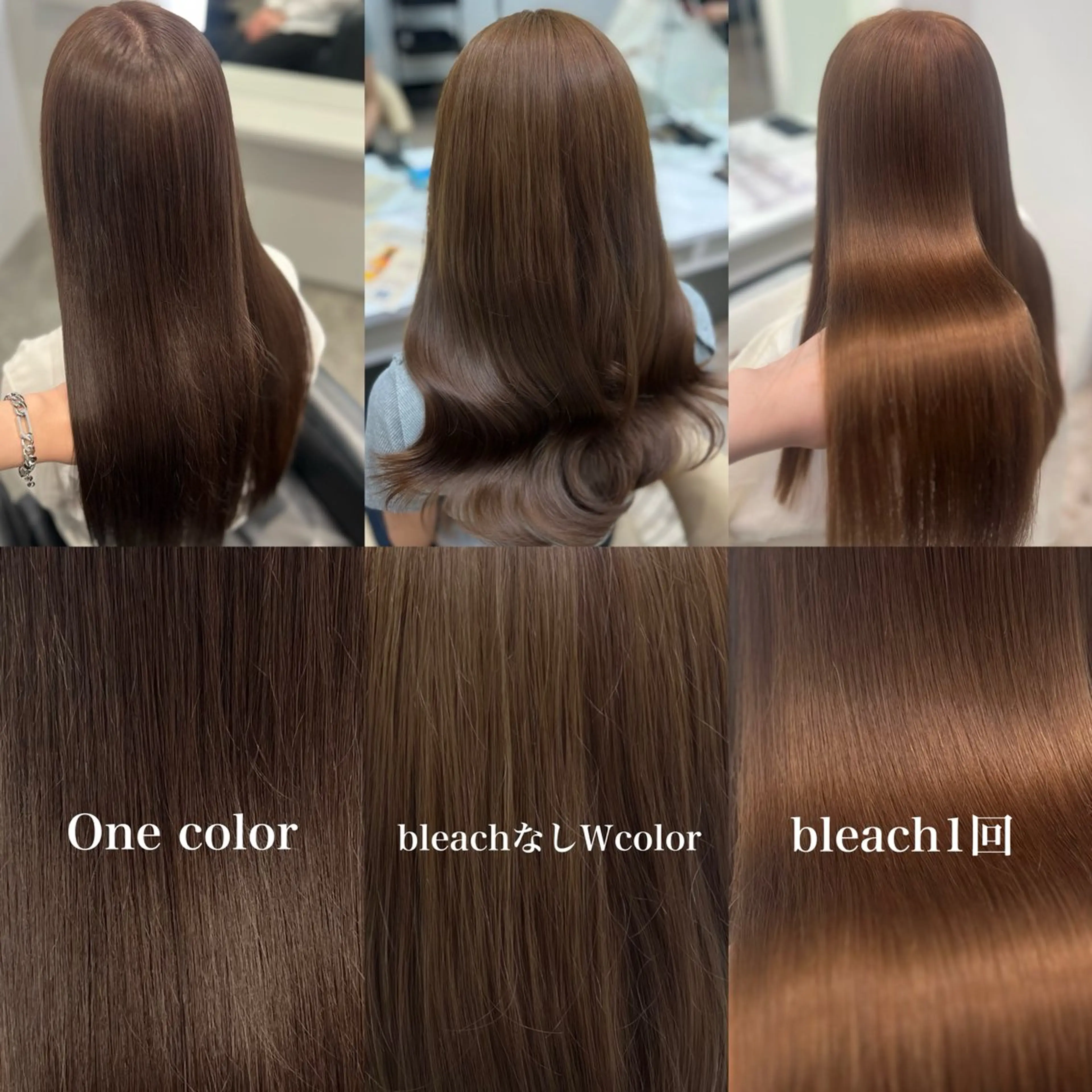 カラー 髪質改善/透明感/ ブリーチ/桃谷翼のヘアスタイル