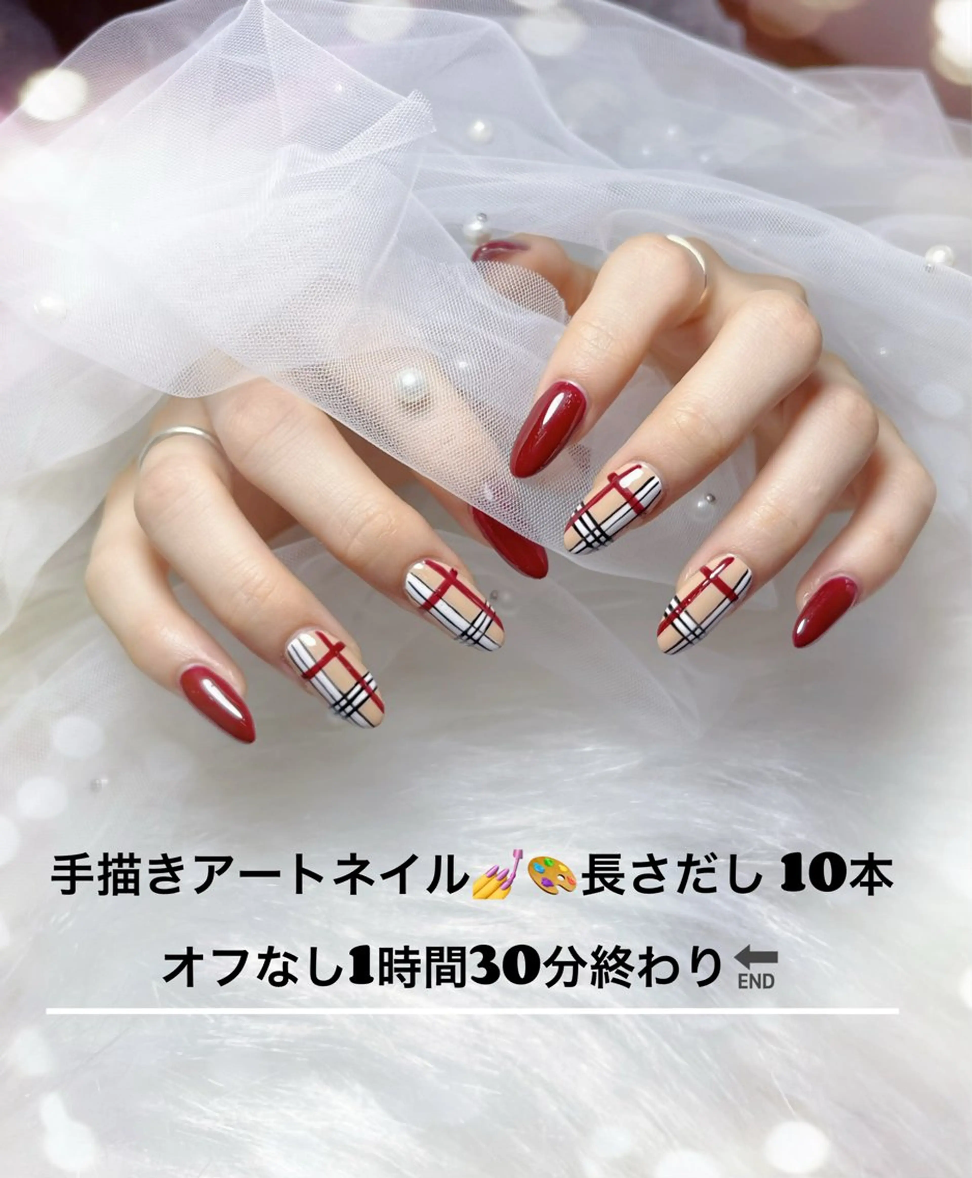 ネイル ベストネイル Noraのネイルデザイン